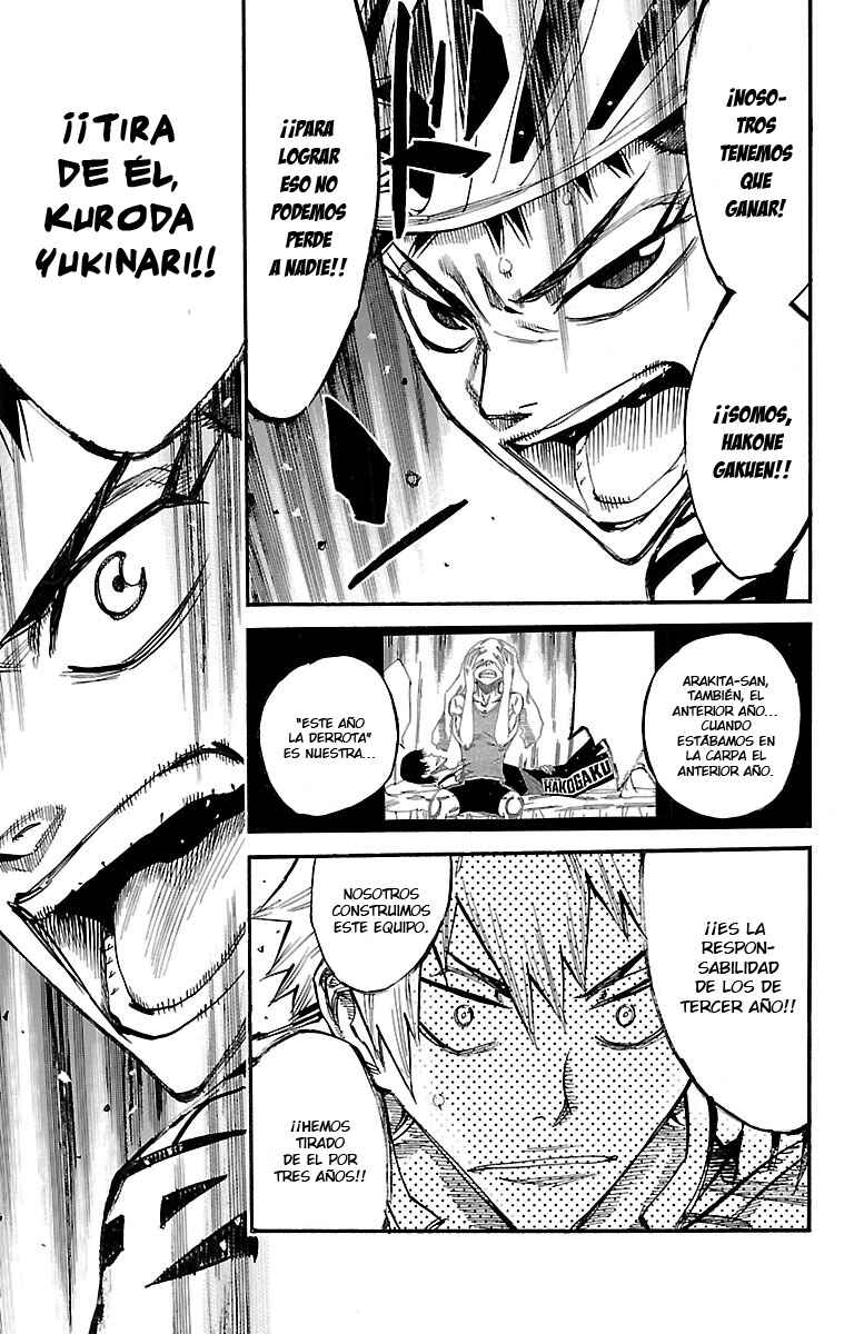 Chapter 434 - Page 17