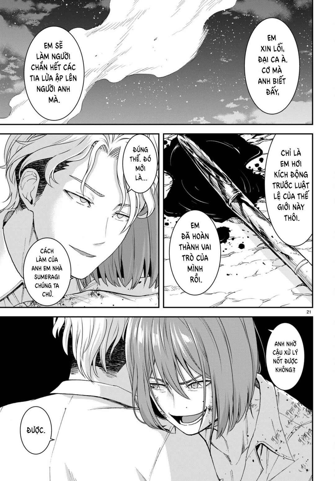 Chapter 24 - Page 24