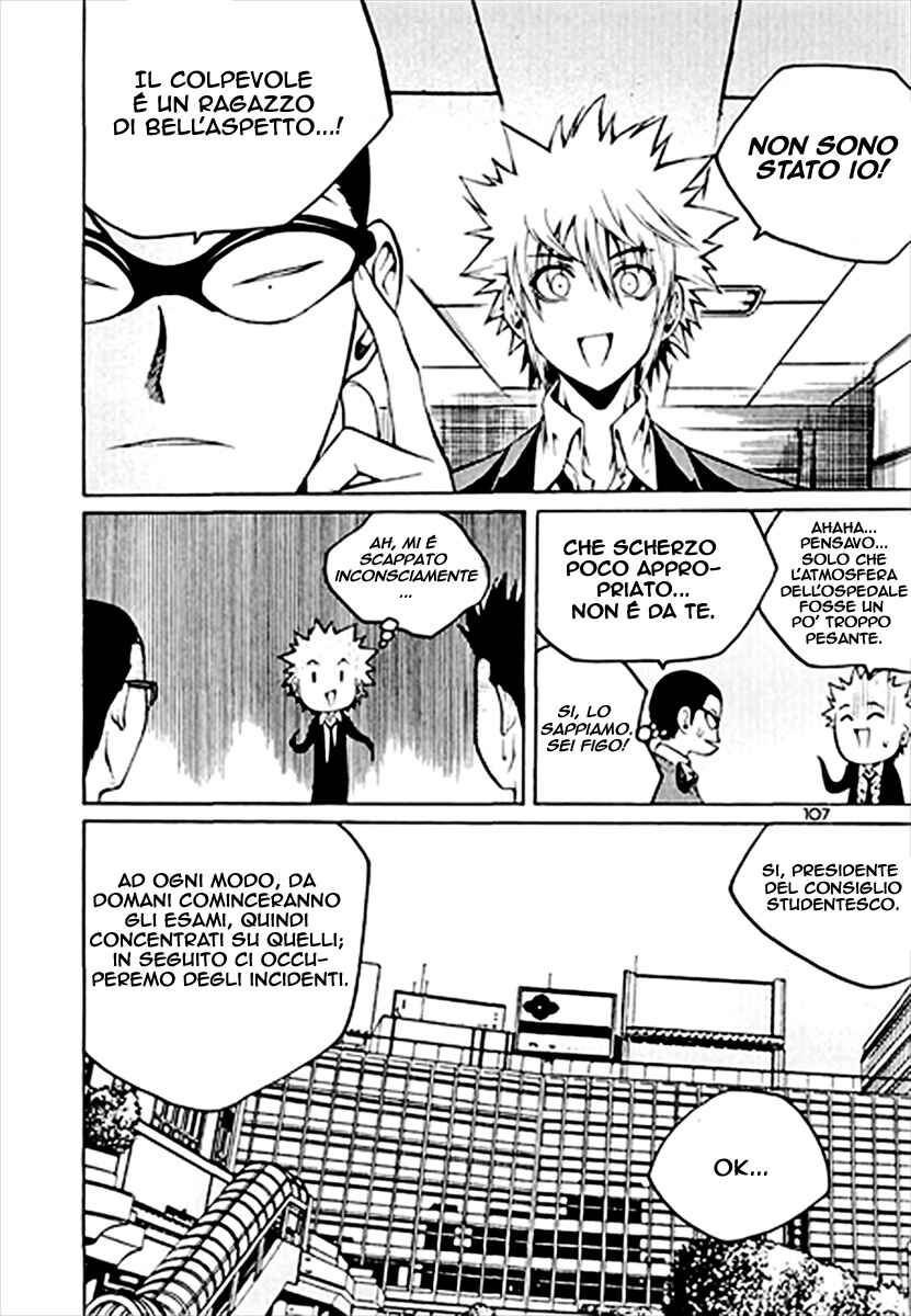 Chapter 41 - Page 4