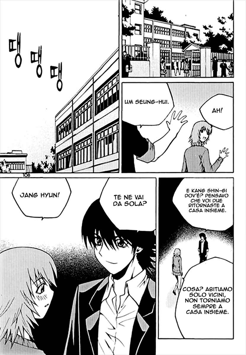Chapter 41 - Page 5