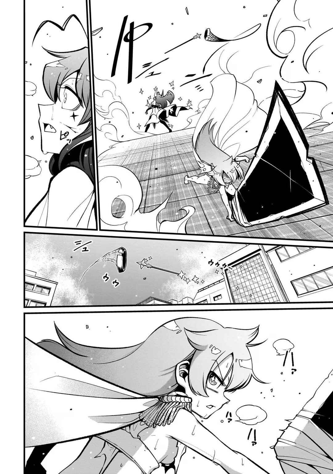 Chapter 48 - Page 29