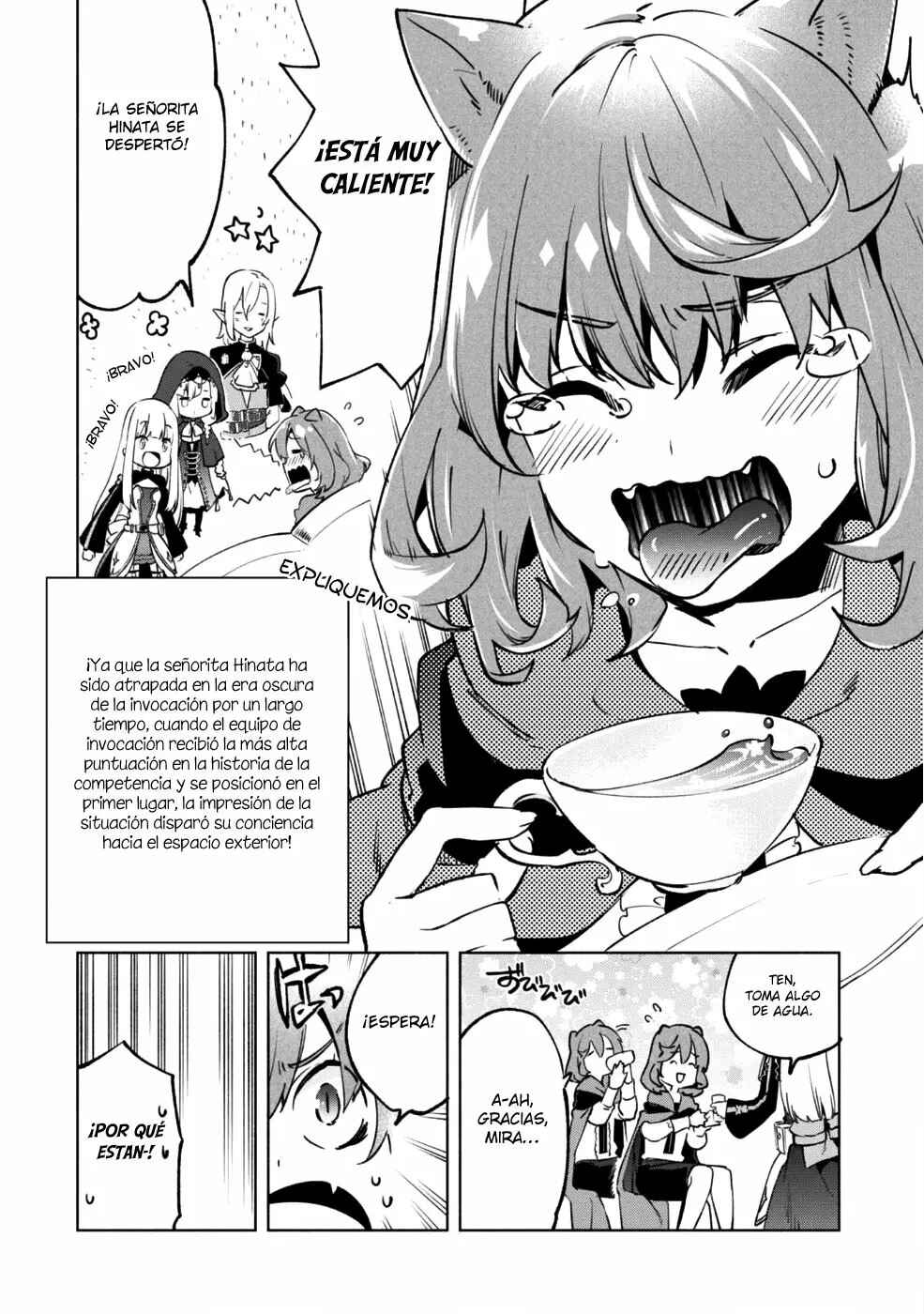Chapter 29 - Page 3