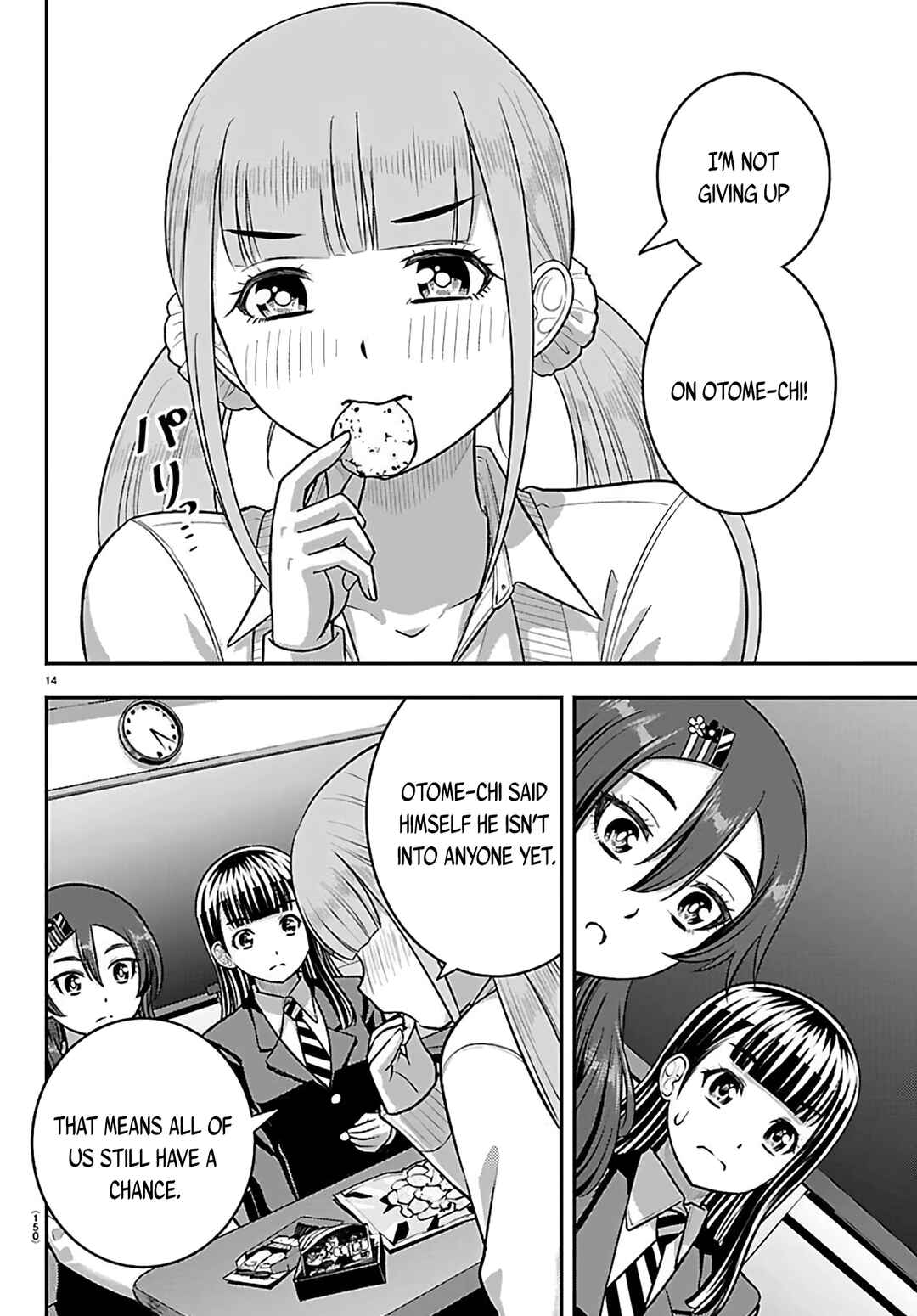 Chapter 274 - Page 15