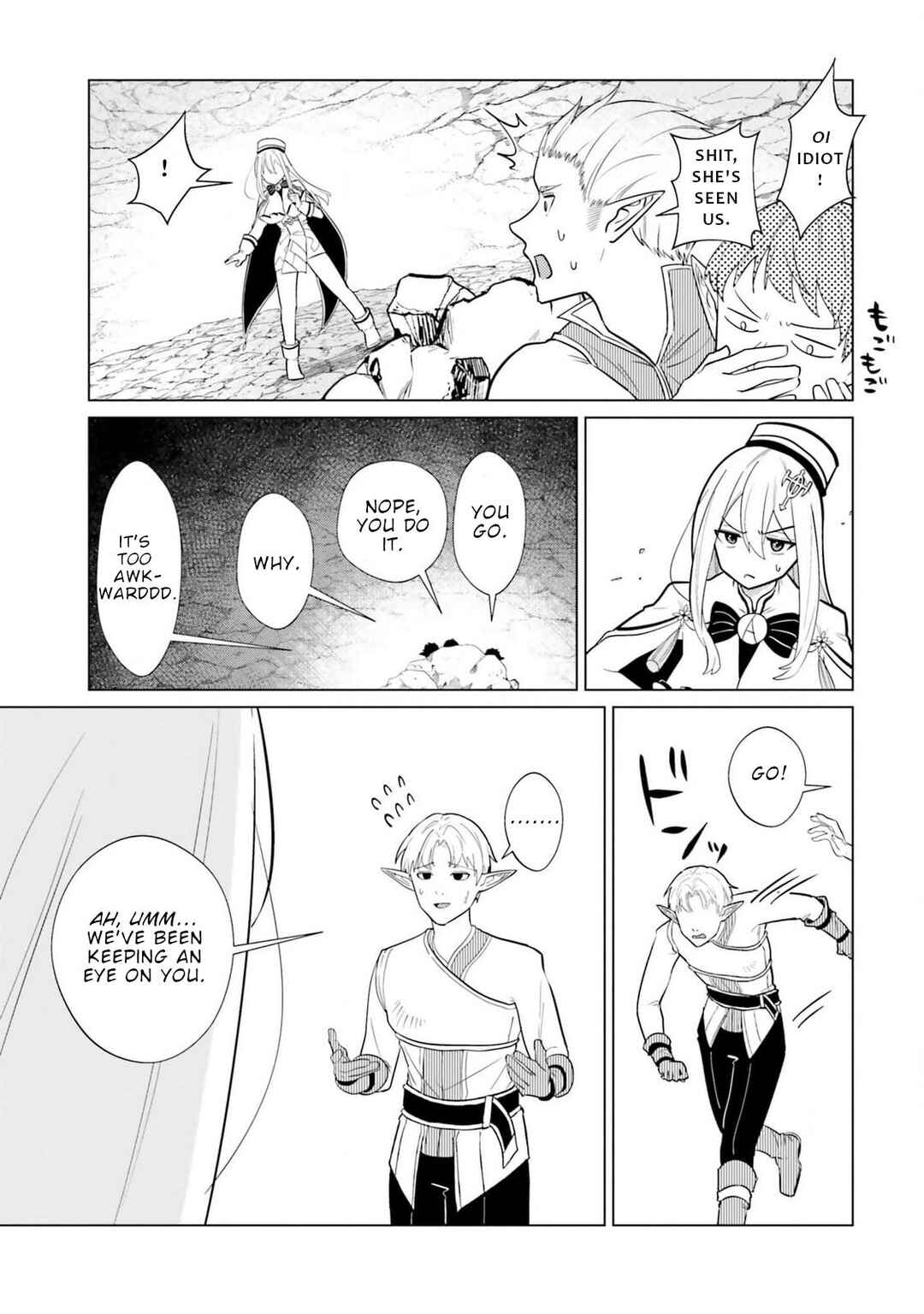 Chapter 6 - Page 4