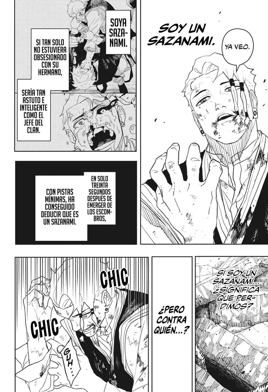 Chapter 112.5 - Page 7