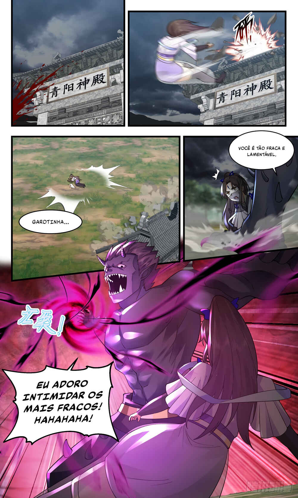 Chapter 2513 - Page 2