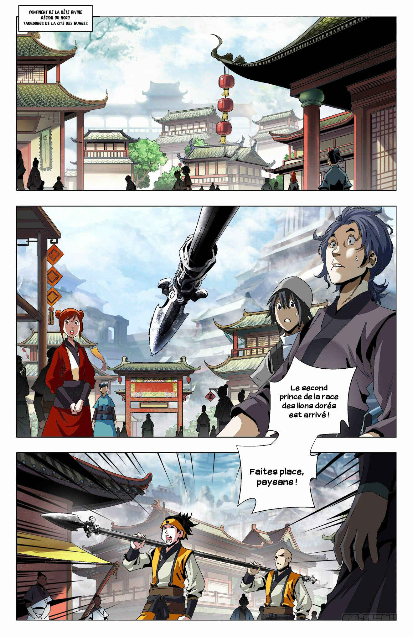 Chapter 25 - Page 4