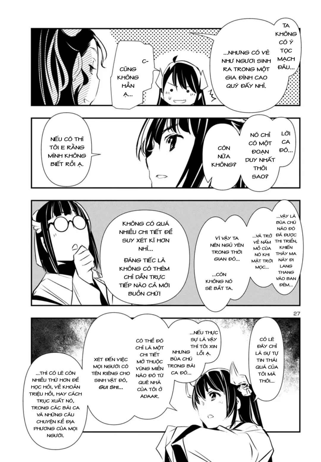 Chapter 84 - Page 29