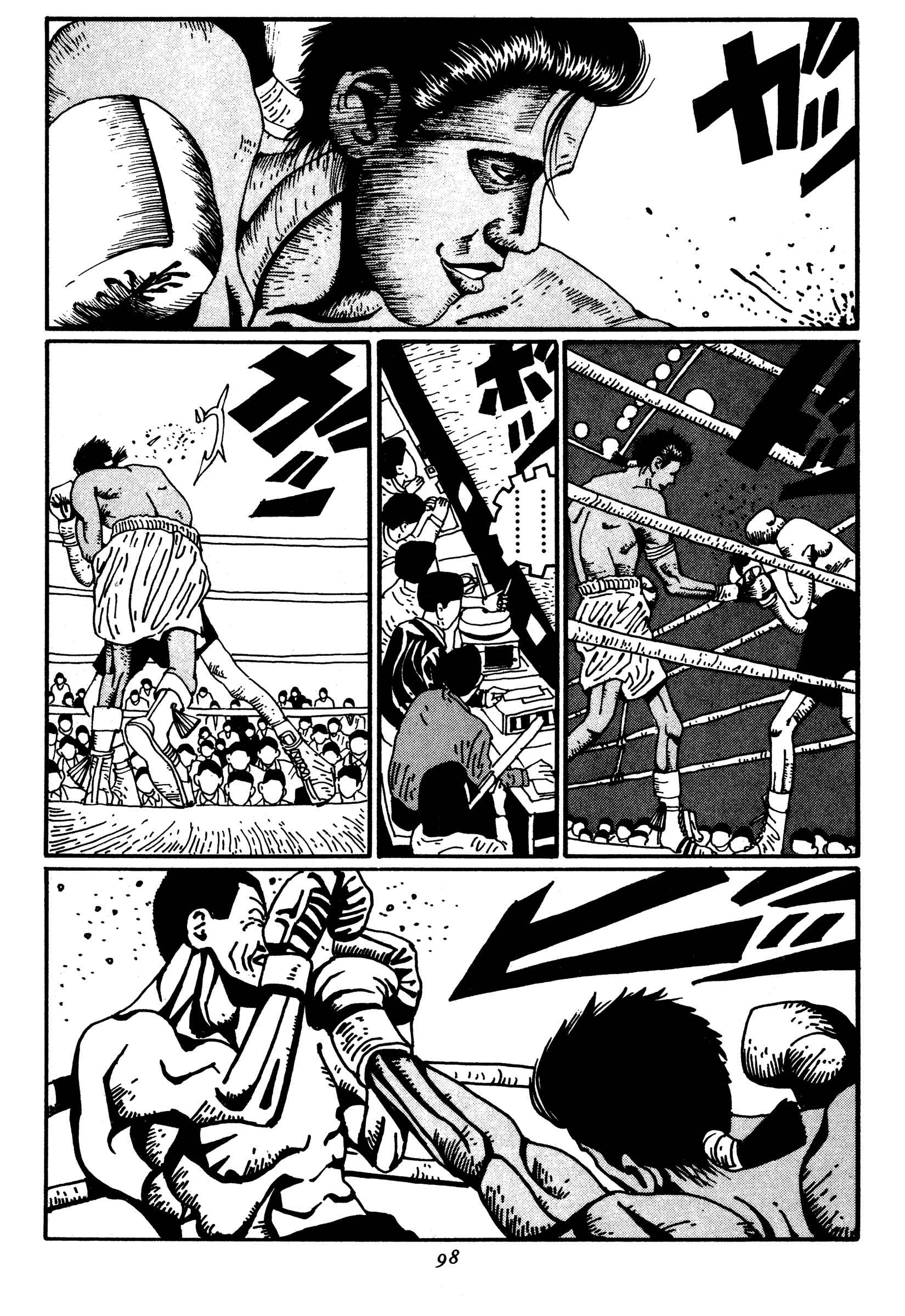 Chapter 16 - Page 14