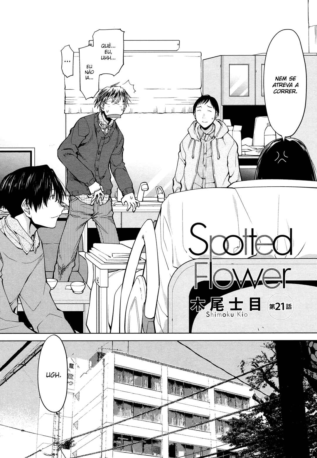 Chapter 21.1 - Page 2