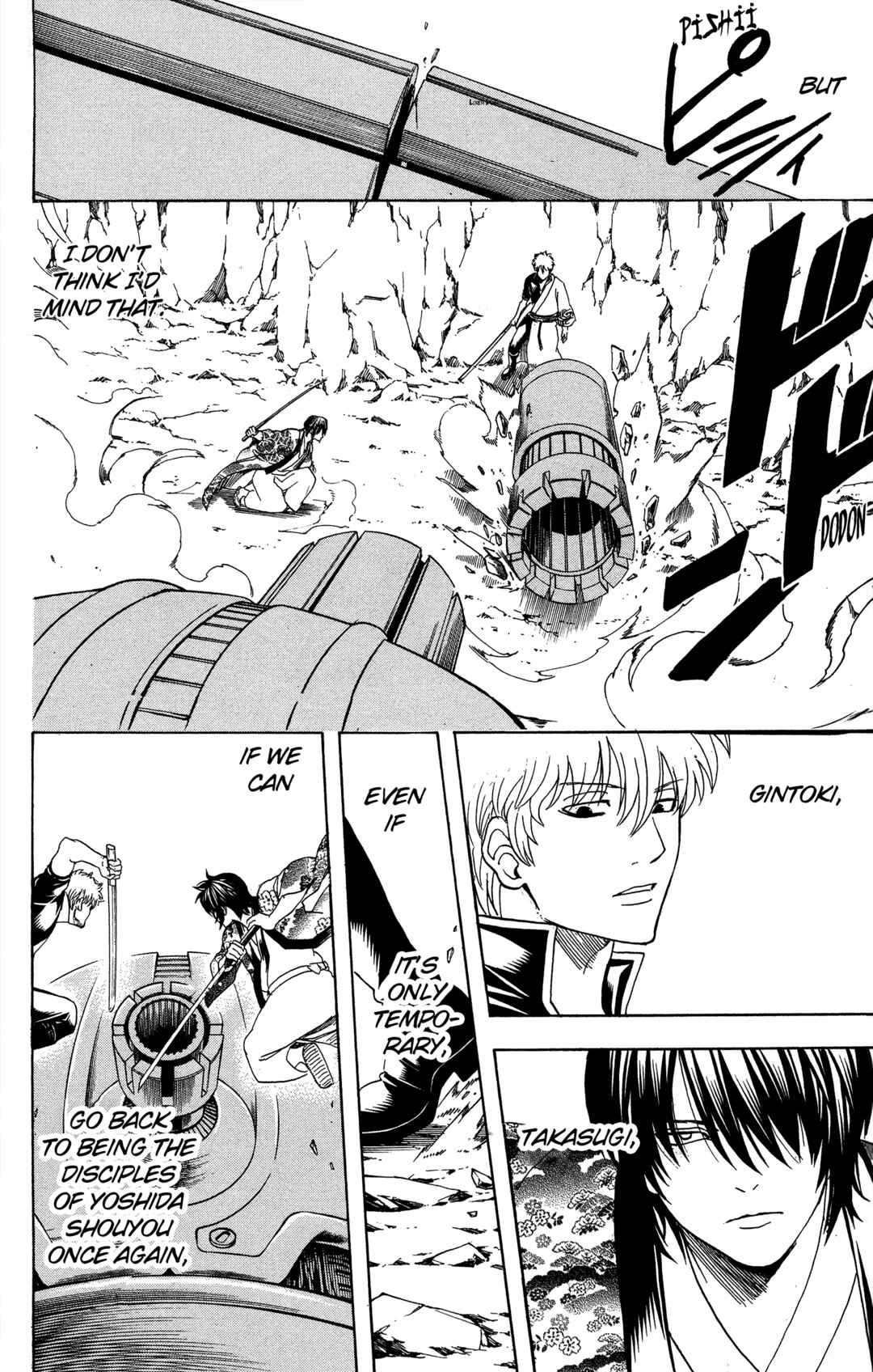 Chapter 574 - Page 18