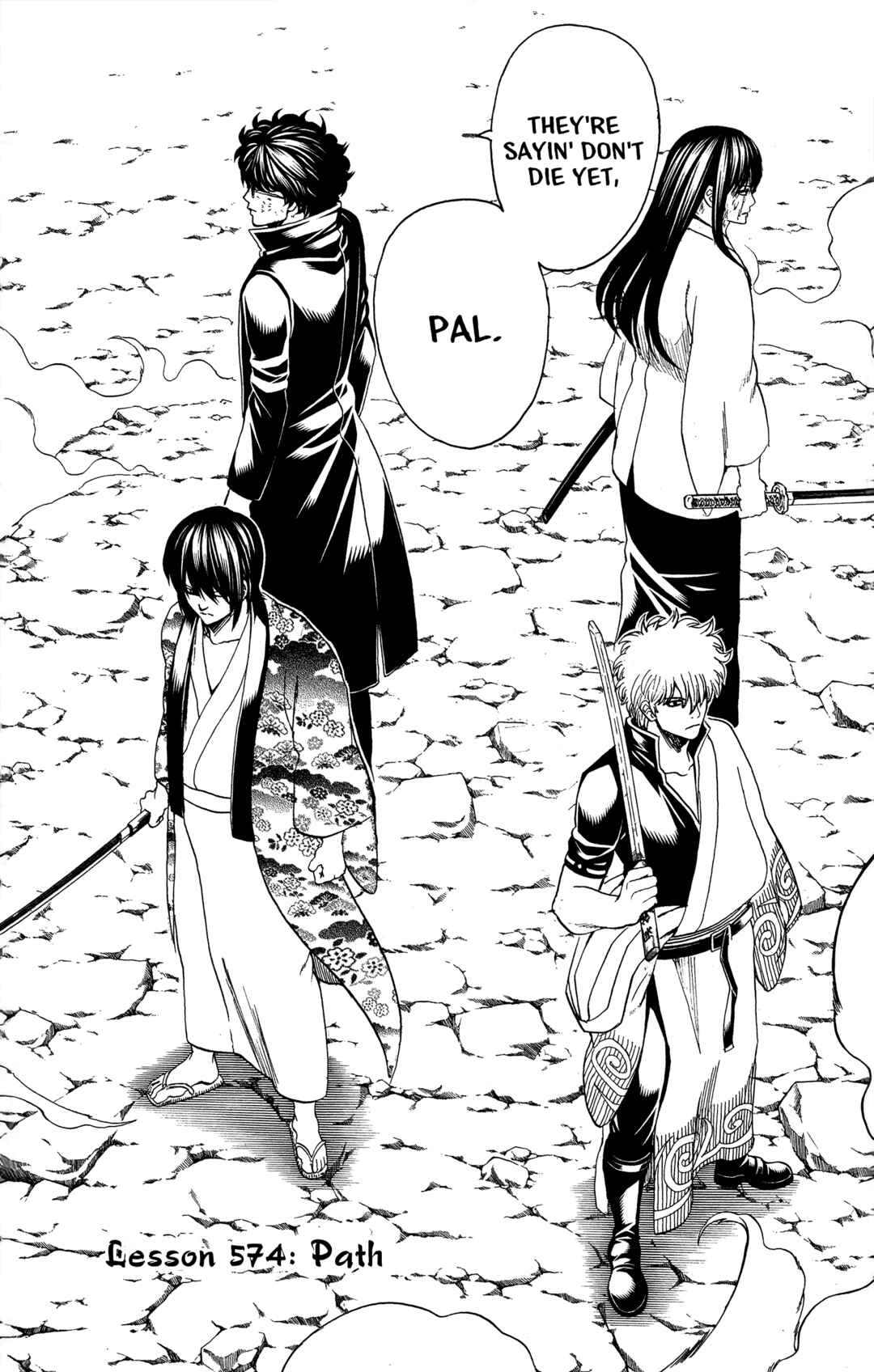 Chapter 574 - Page 2