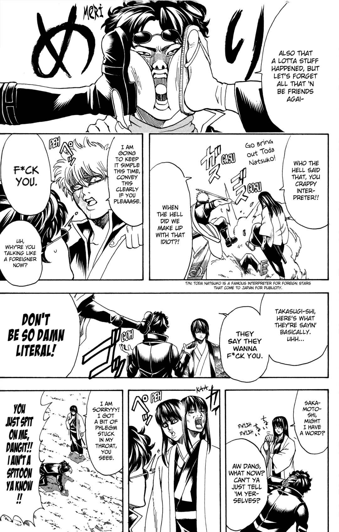 Chapter 574 - Page 3