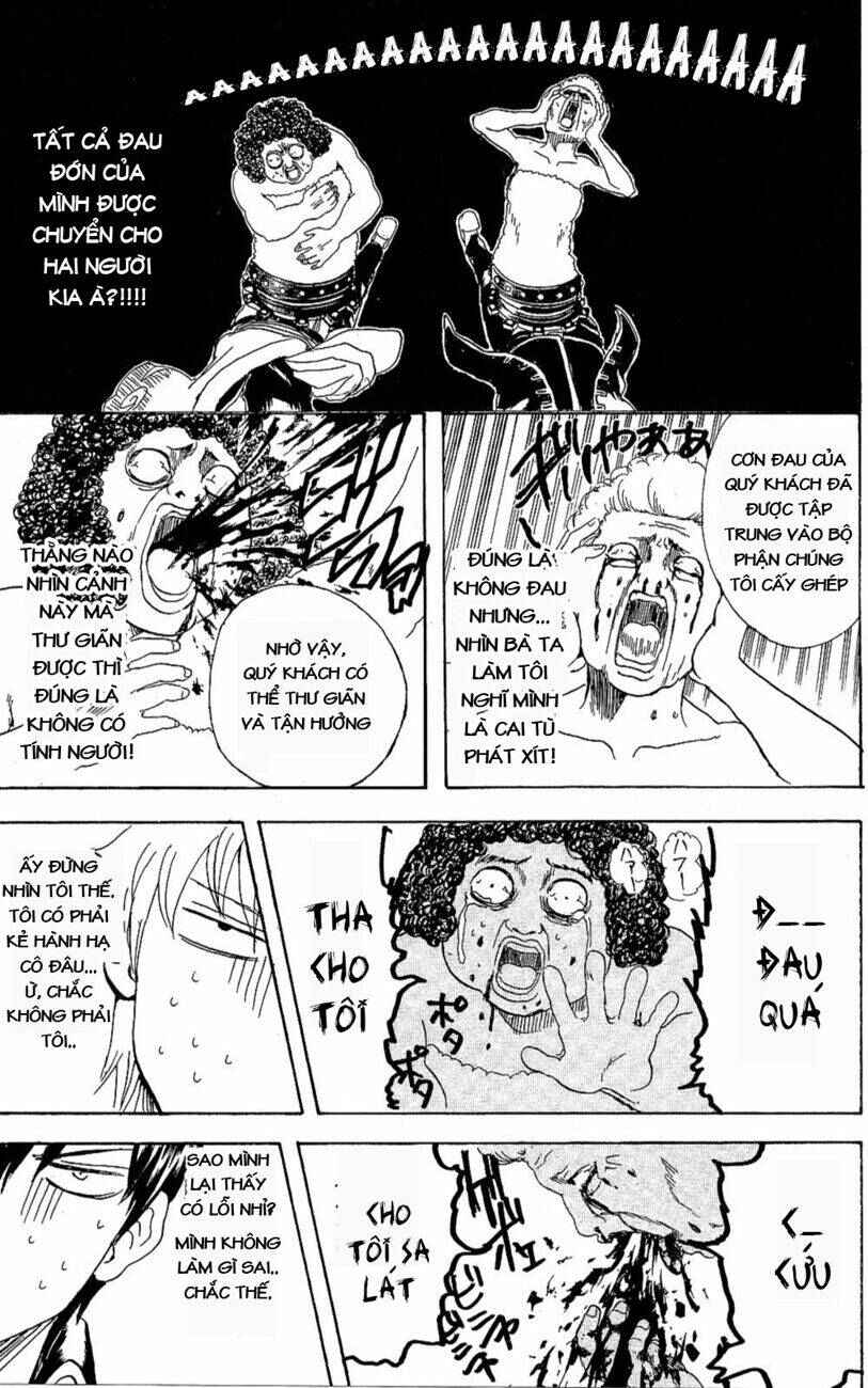 Chapter 264 - Page 17