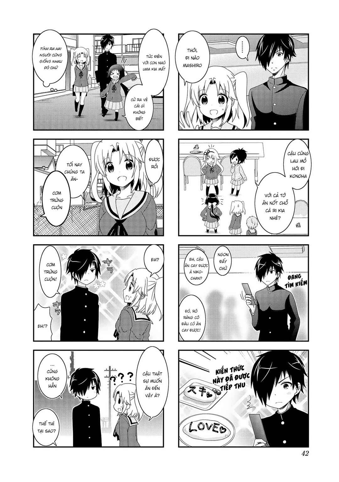Chapter 93 - Page 8