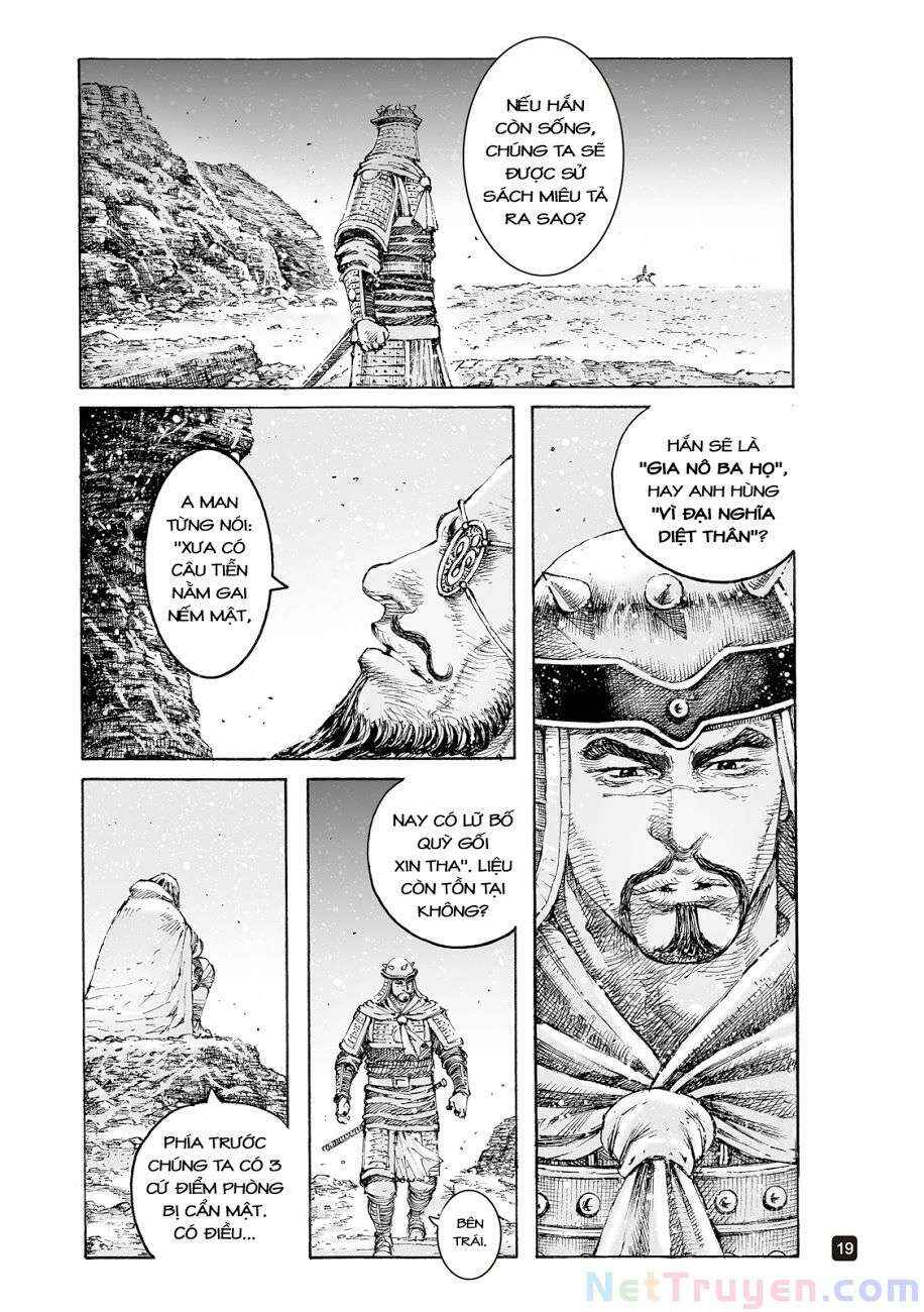Chapter 544 - Page 18