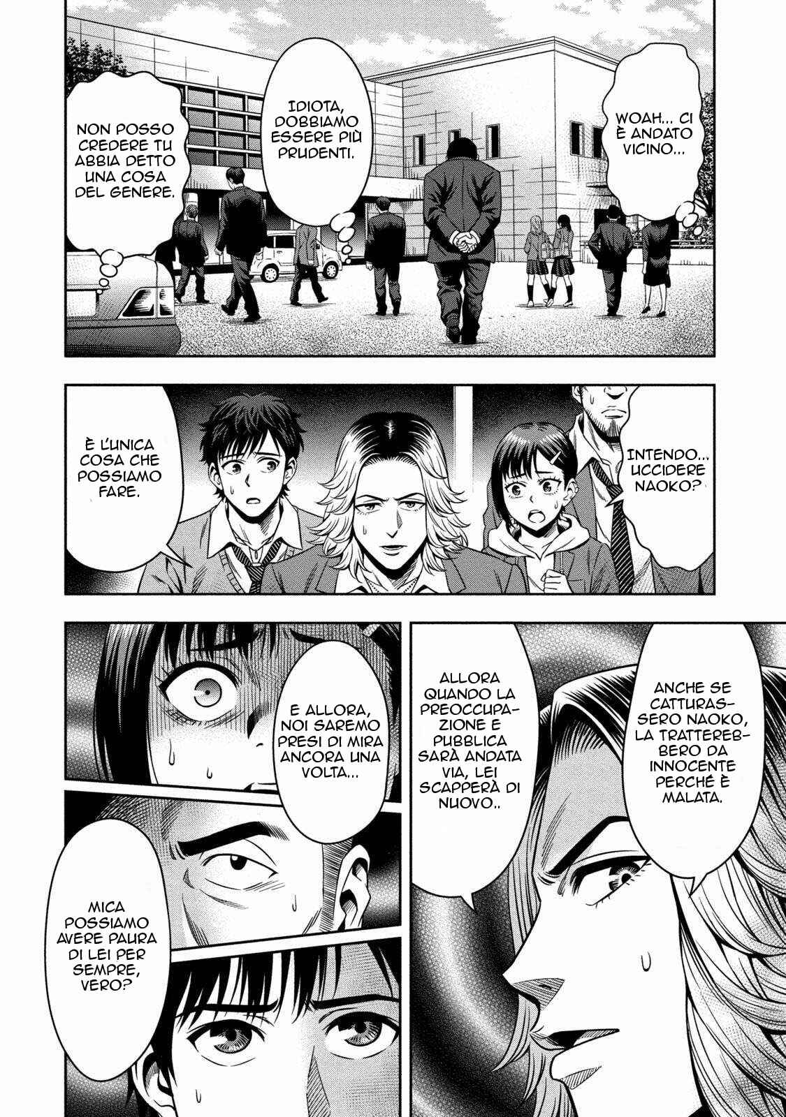 Chapter 2 - Page 10