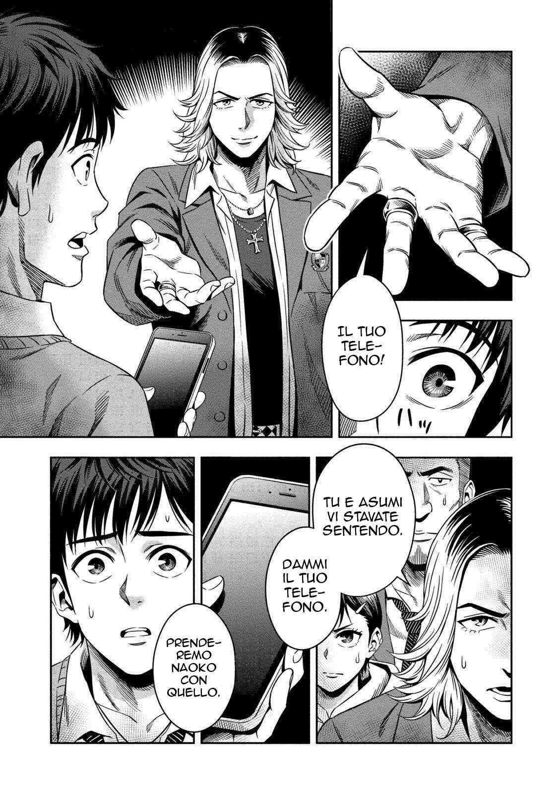 Chapter 2 - Page 13