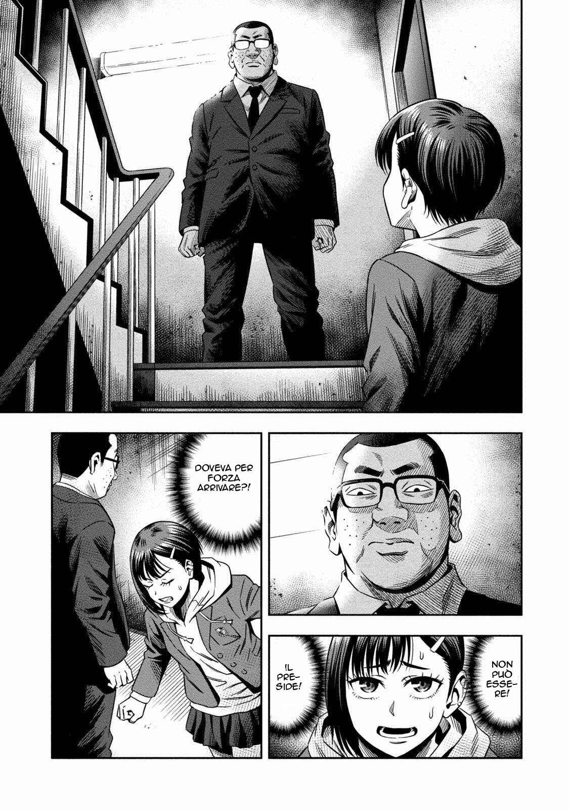 Chapter 2 - Page 23