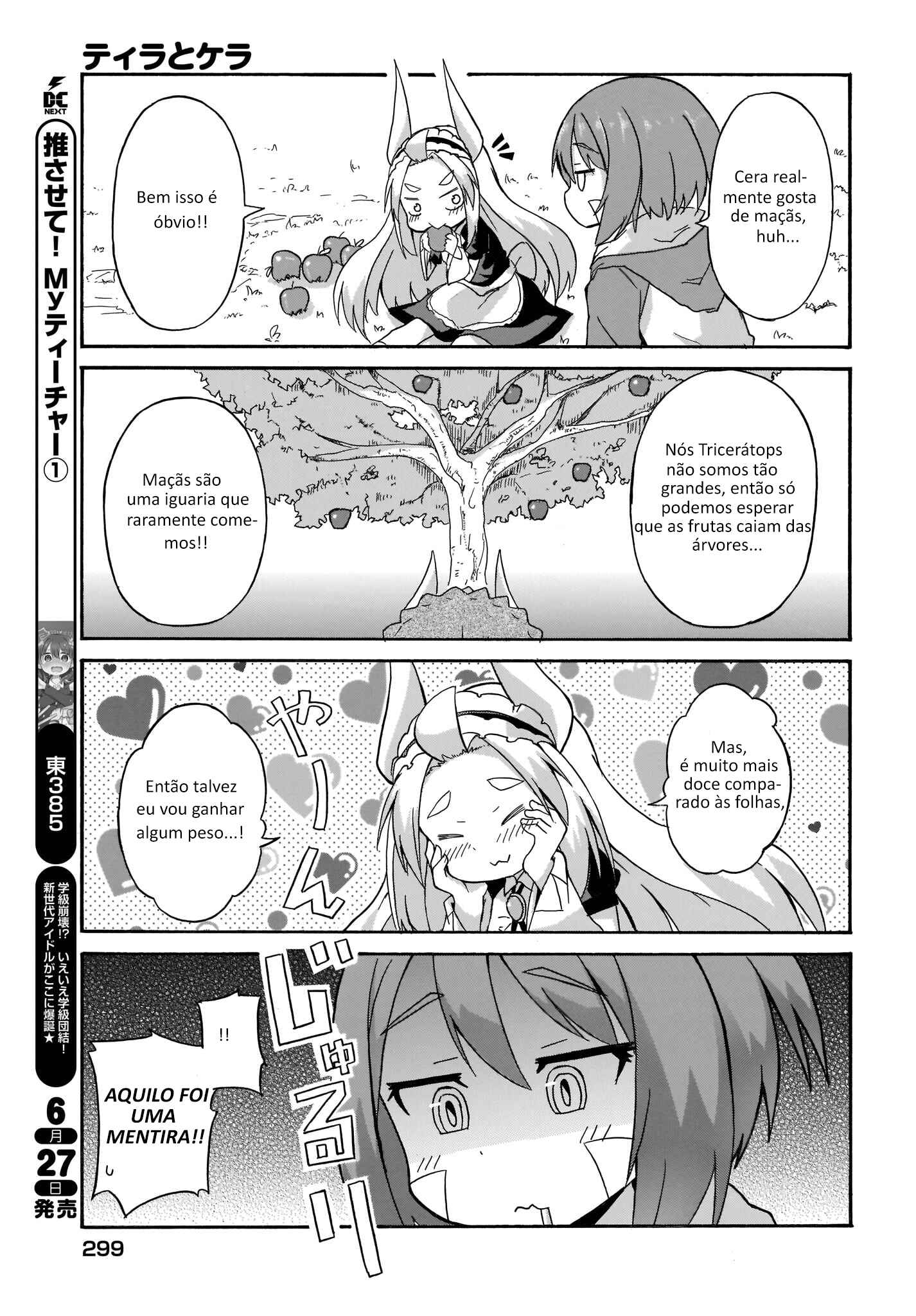 Chapter 2 - Page 9