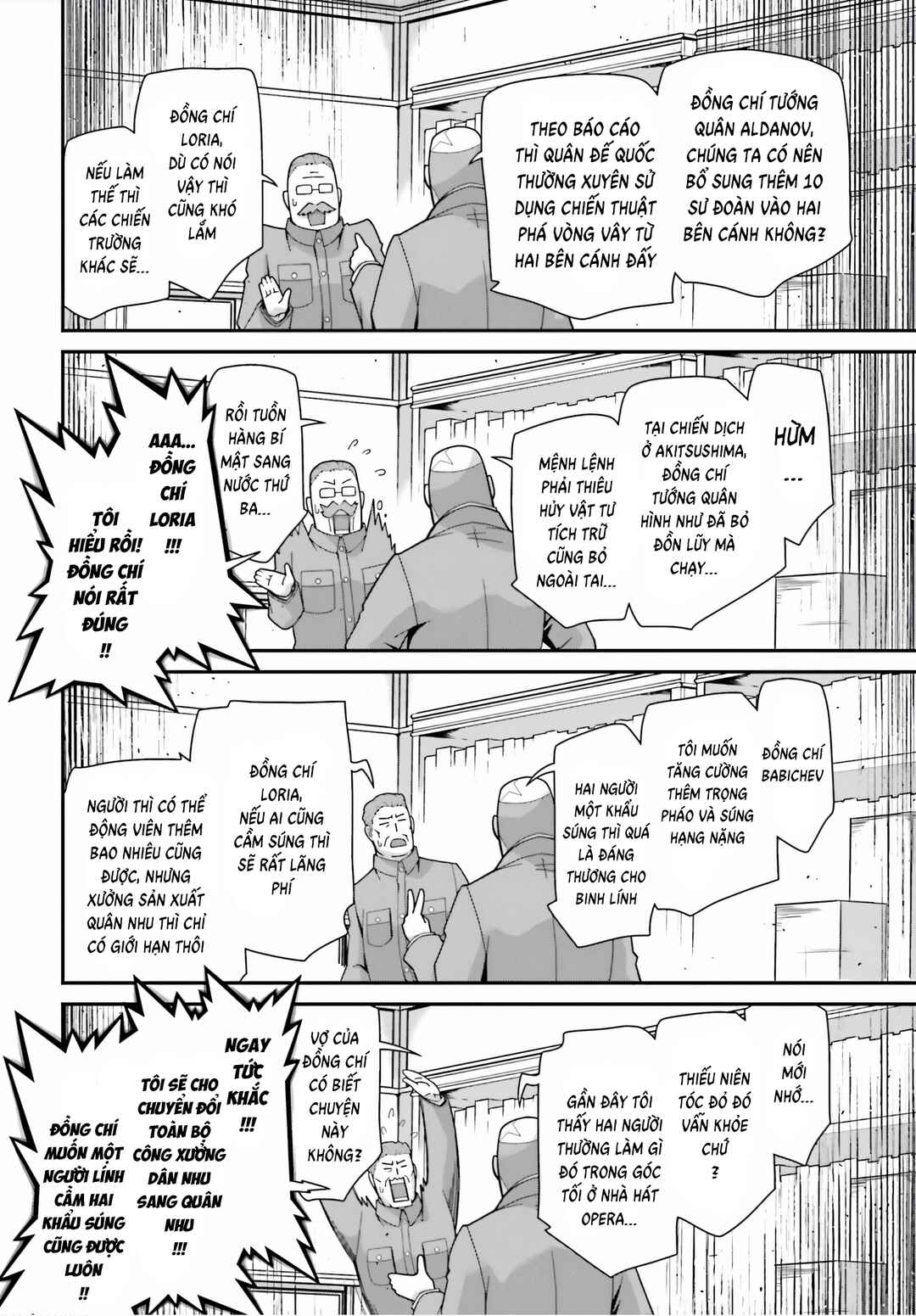 Chapter 95 - Page 4