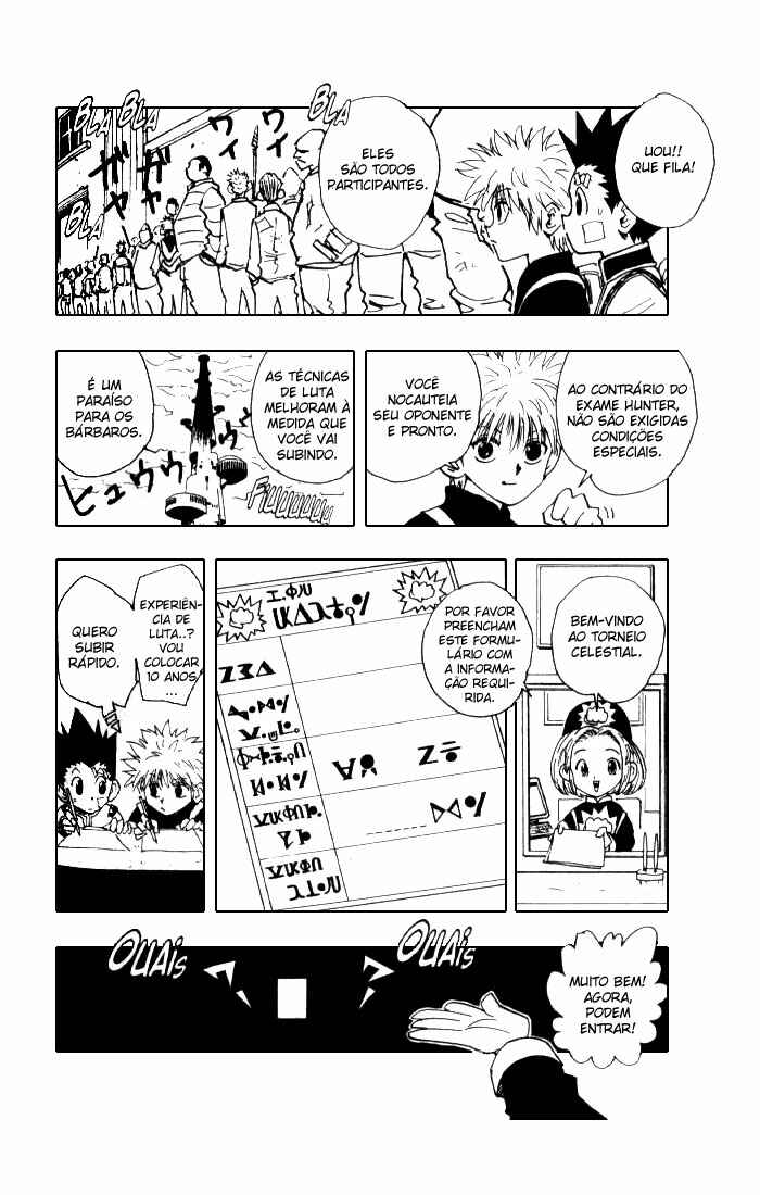 Chapter 44 - Page 15