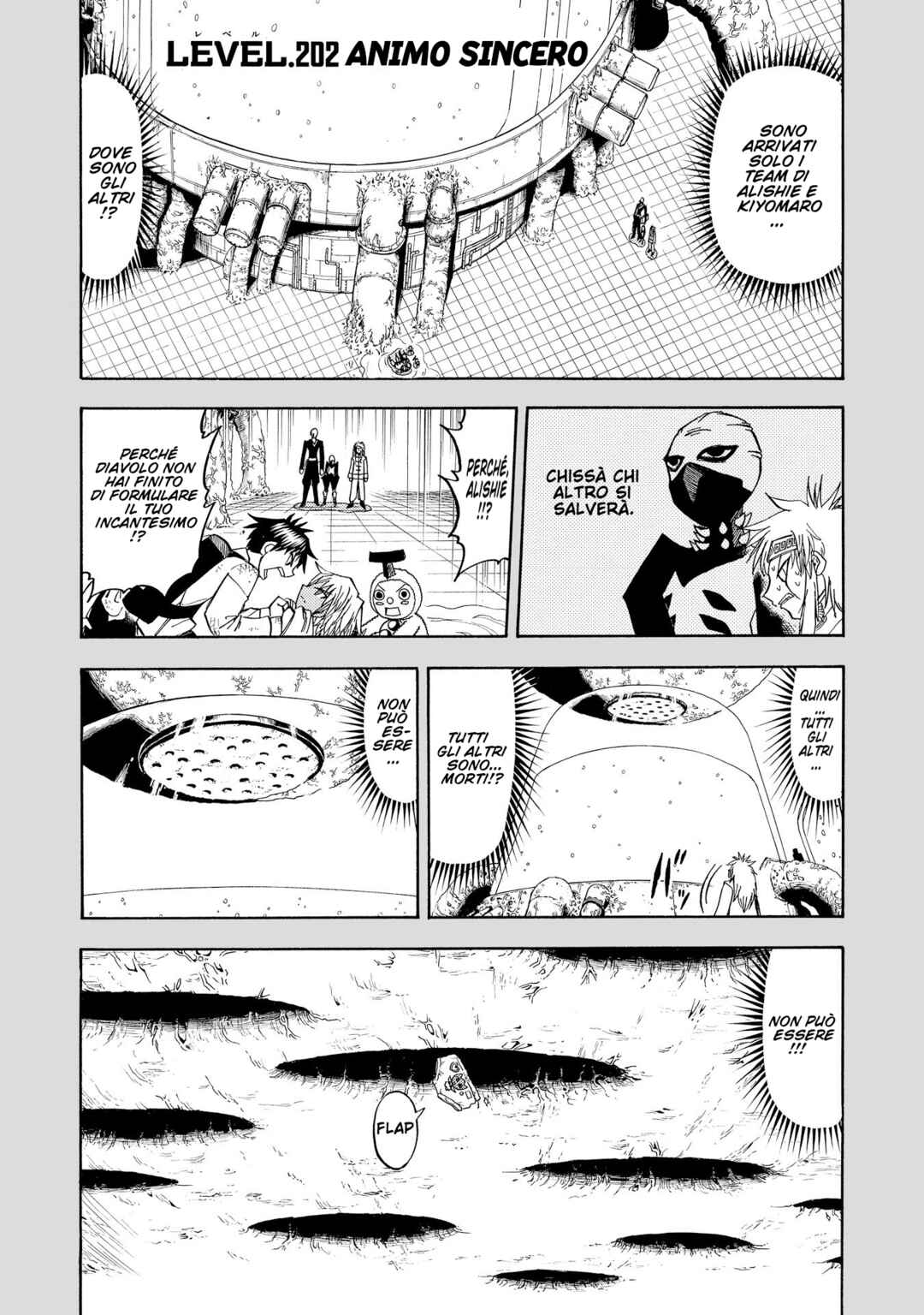 Chapter 202 - Page 1