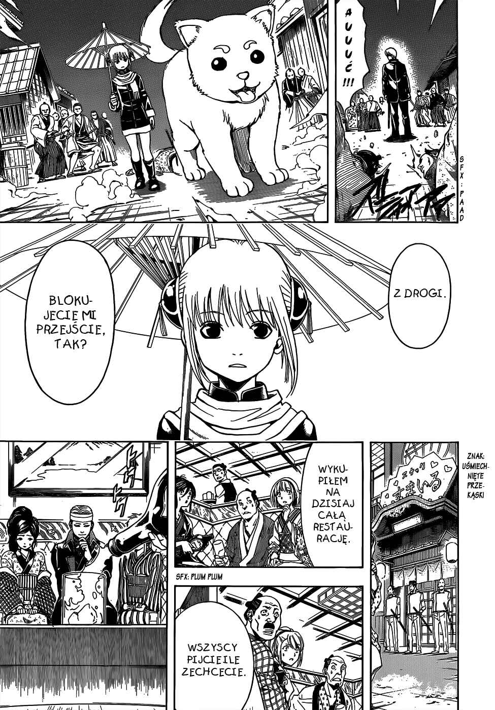 Chapter 527 - Page 12