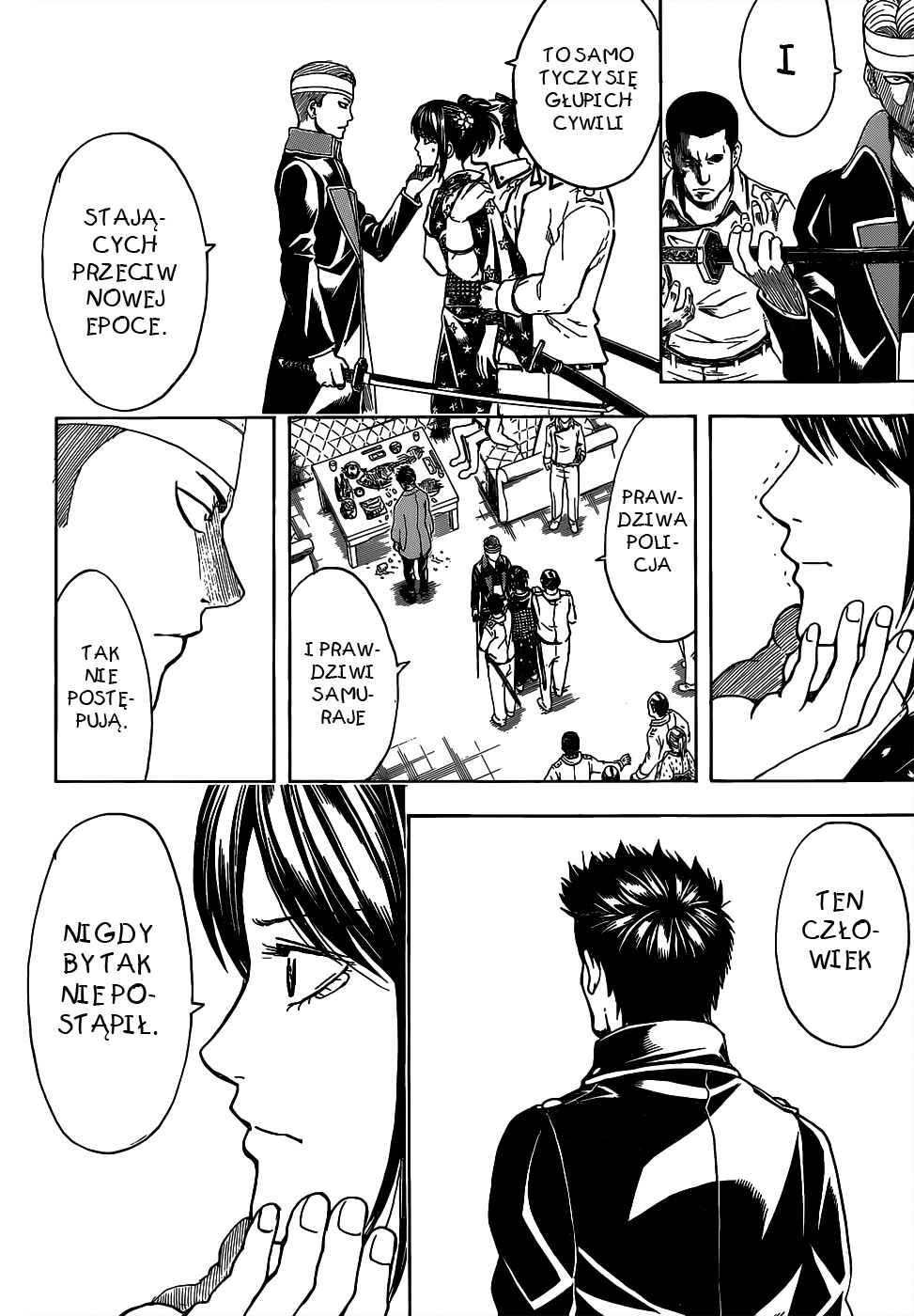 Chapter 527 - Page 17