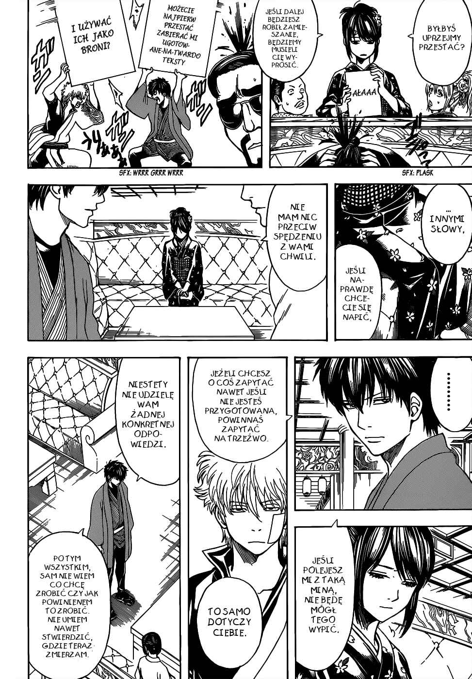 Chapter 527 - Page 7