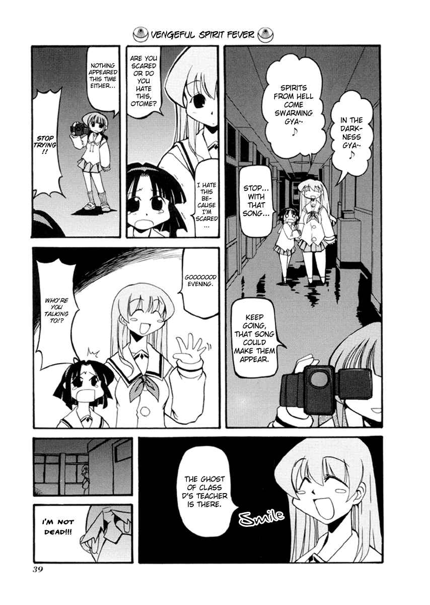 Chapter 31 - Page 5