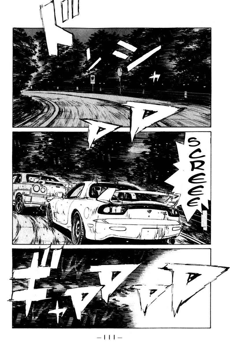 Chapter 206 - Page 1