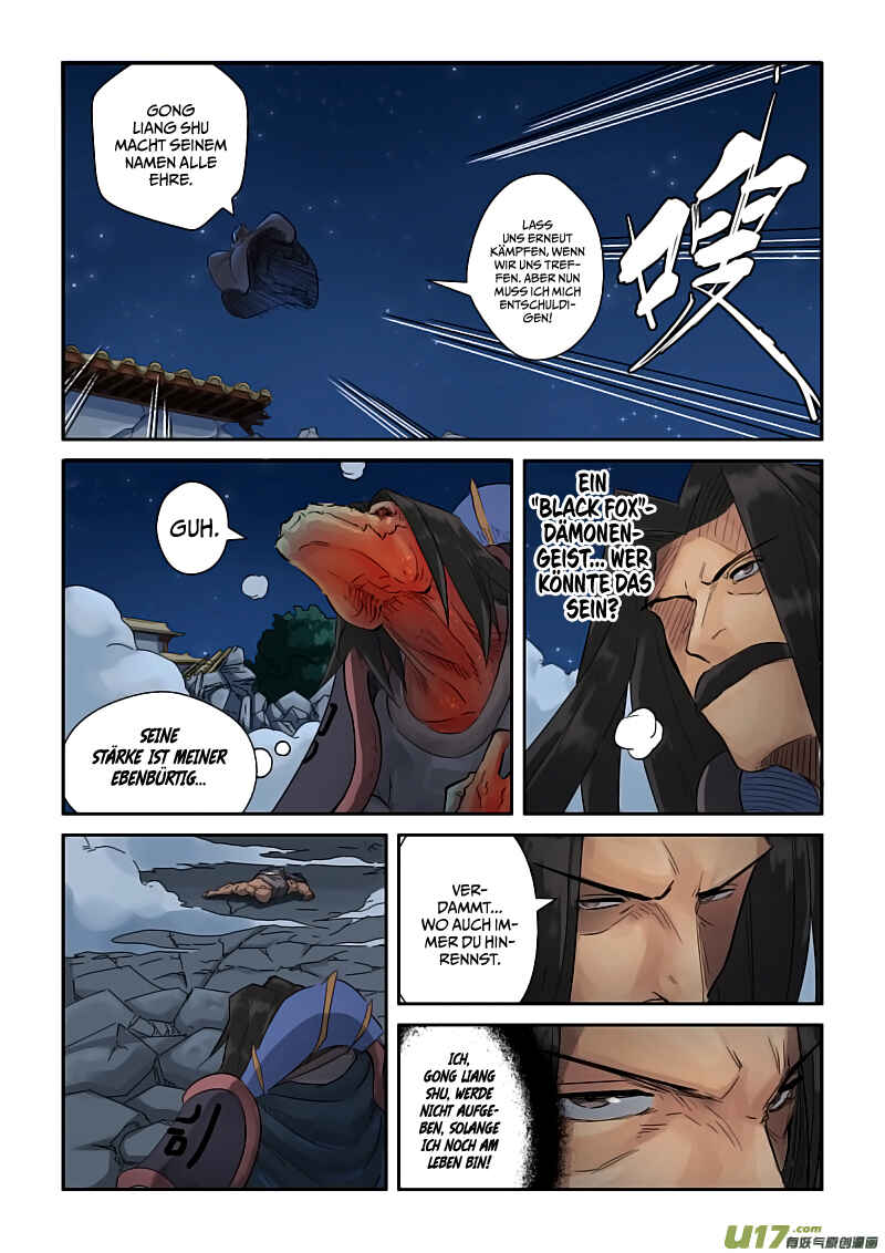 Chapter 131.5 - Page 9