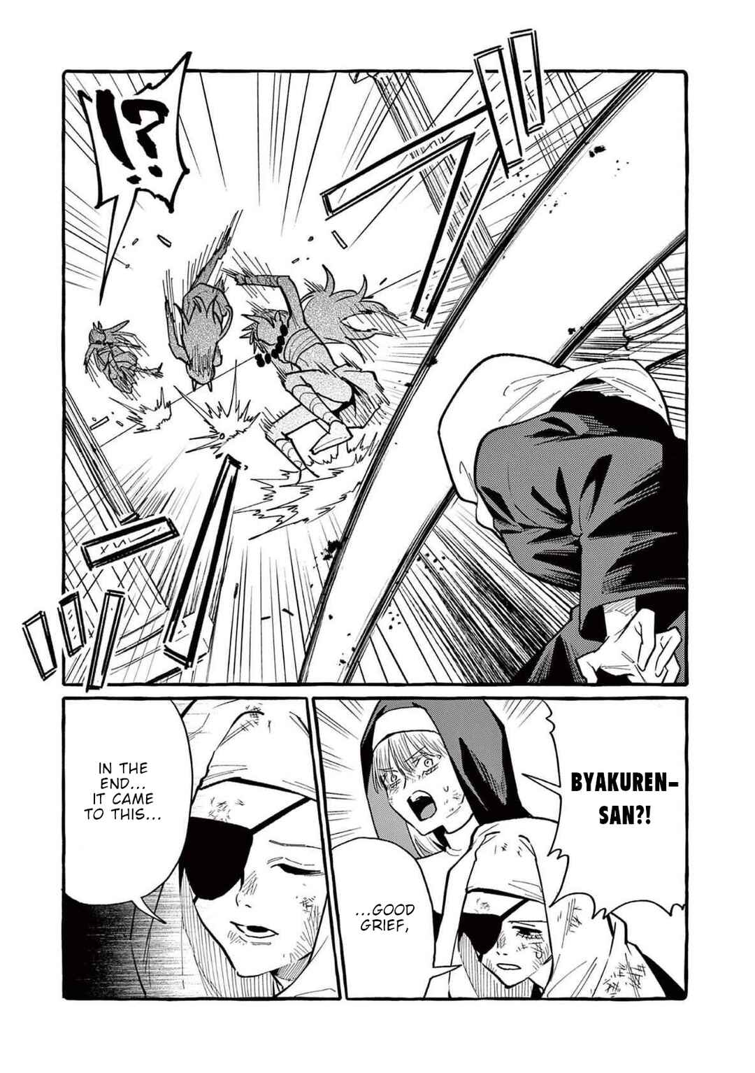 Chapter 72 - Page 18