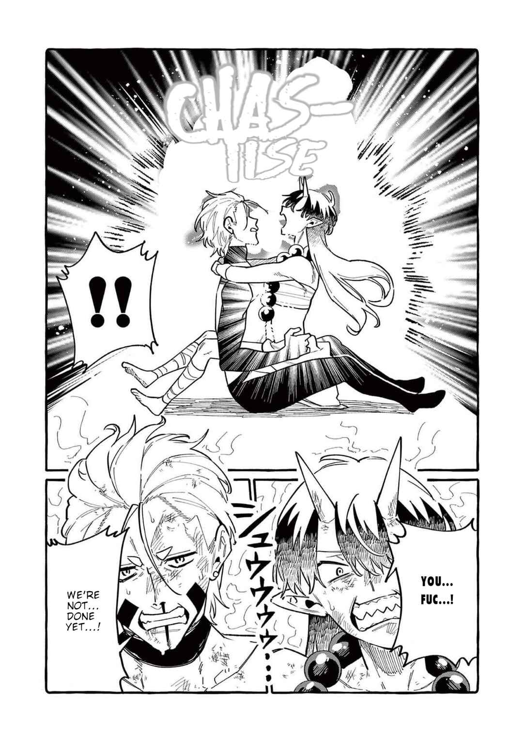Chapter 72 - Page 3