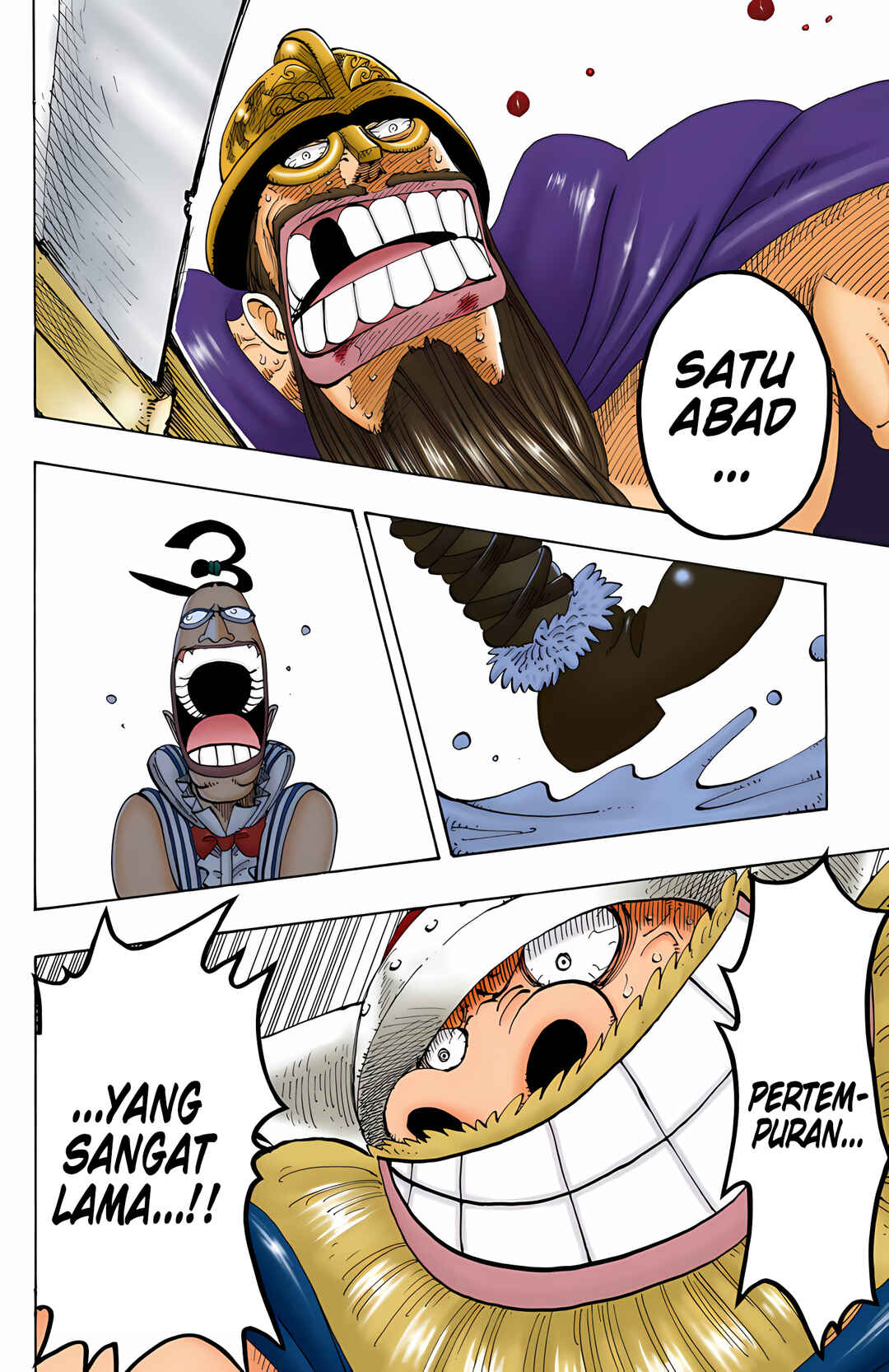 Chapter 120 - Page 2