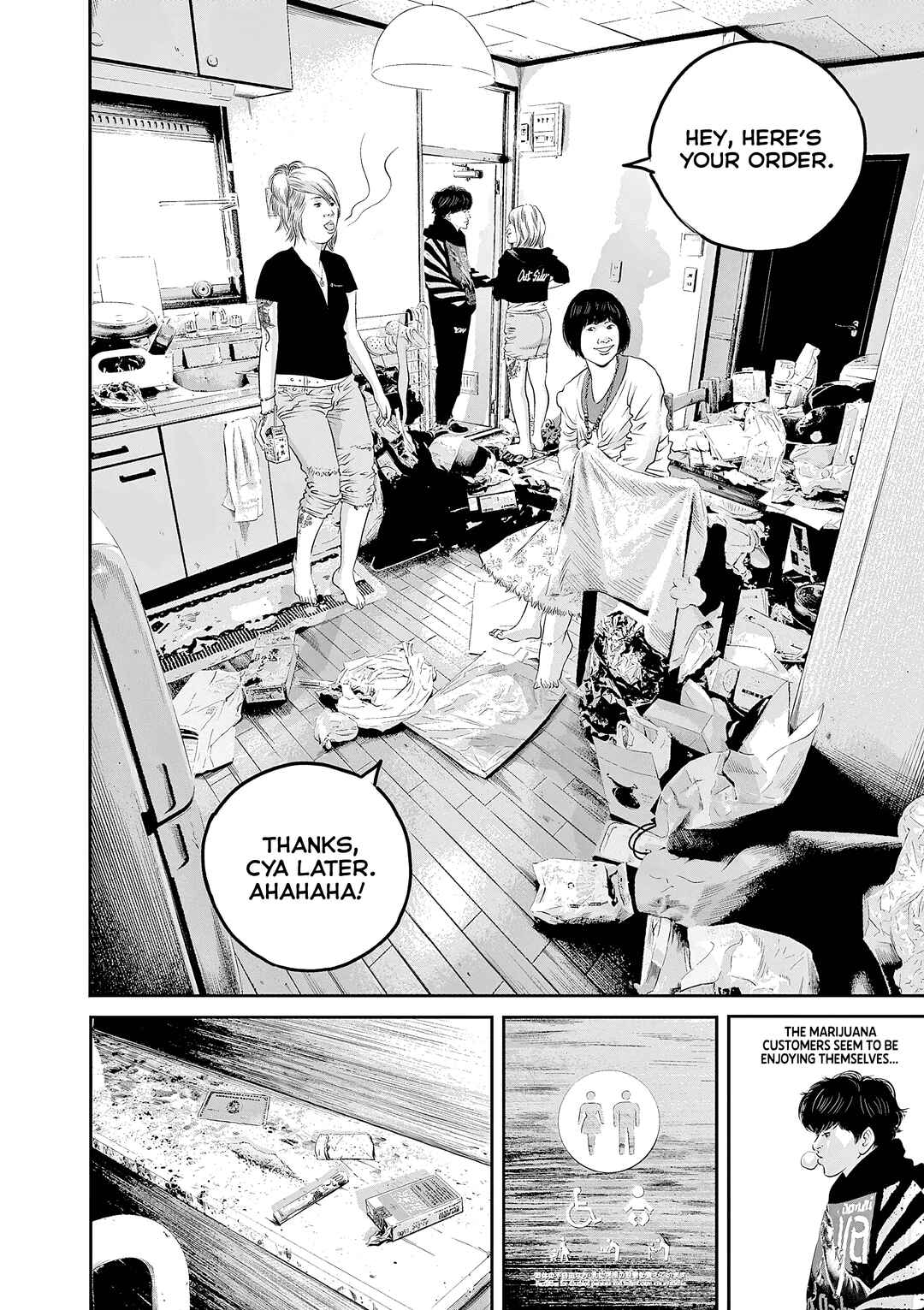 Chapter 5 - Page 6