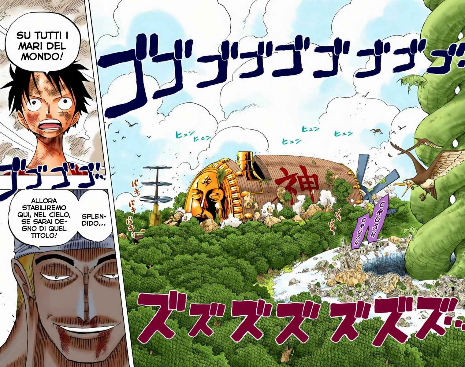 Chapter 280 - Page 10