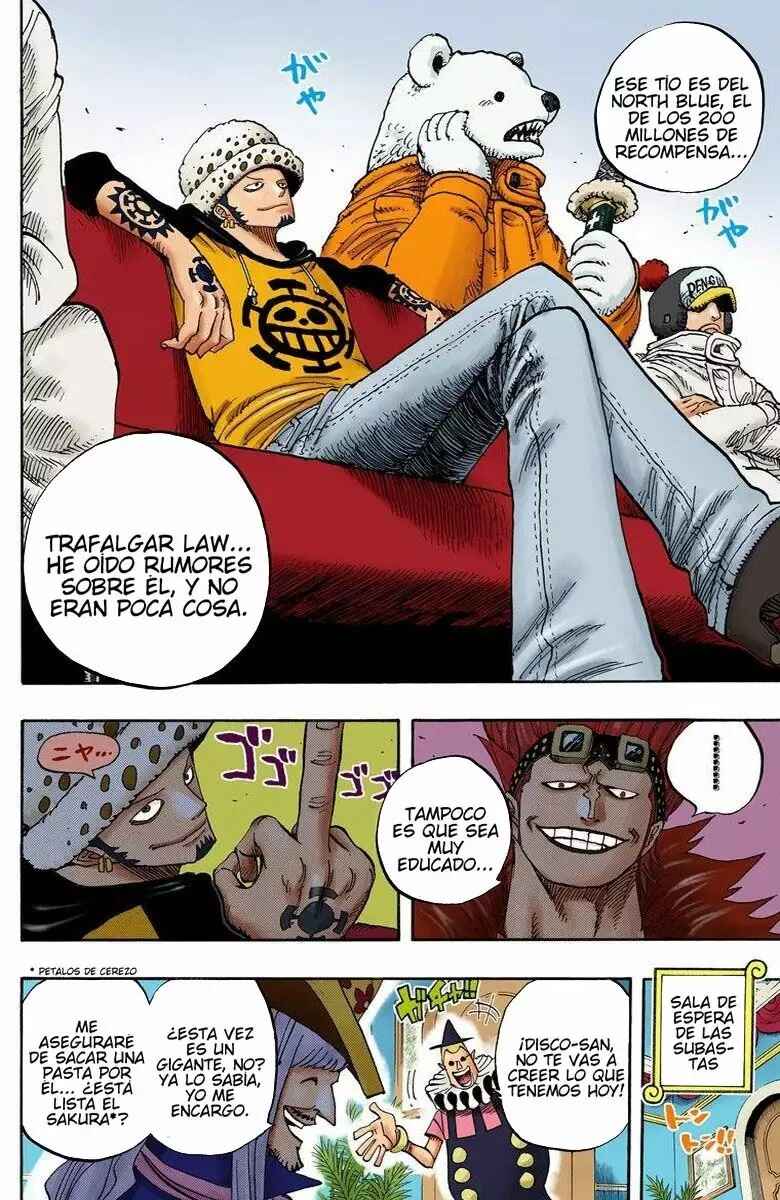 Chapter 500 - Page 16