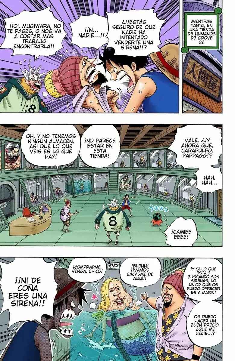 Chapter 500 - Page 7