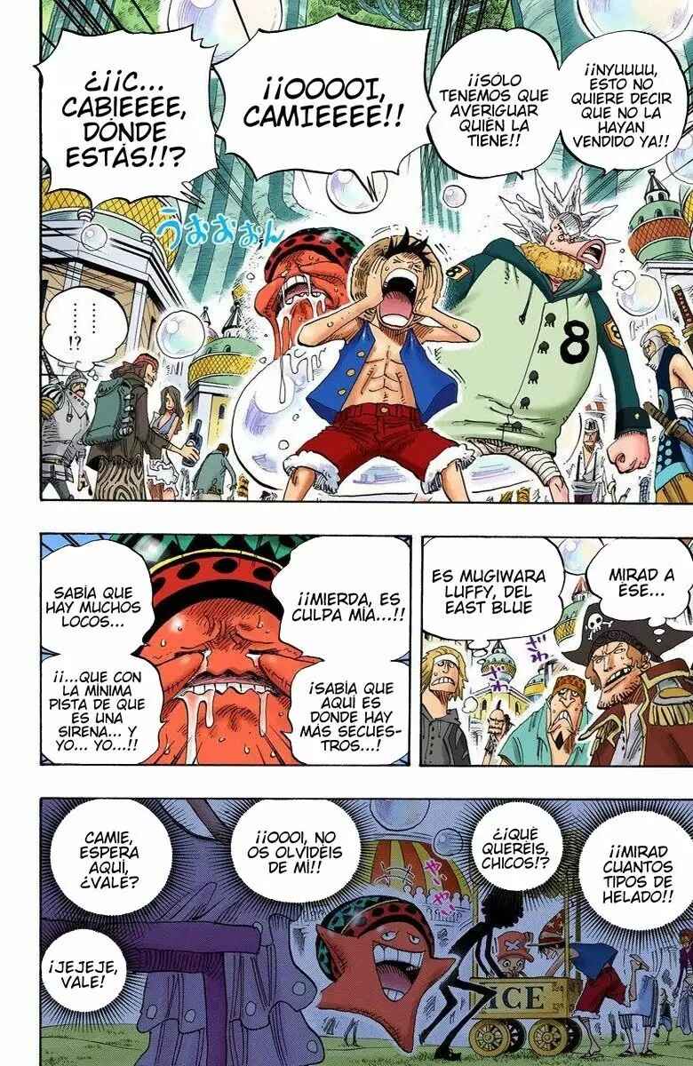 Chapter 500 - Page 8
