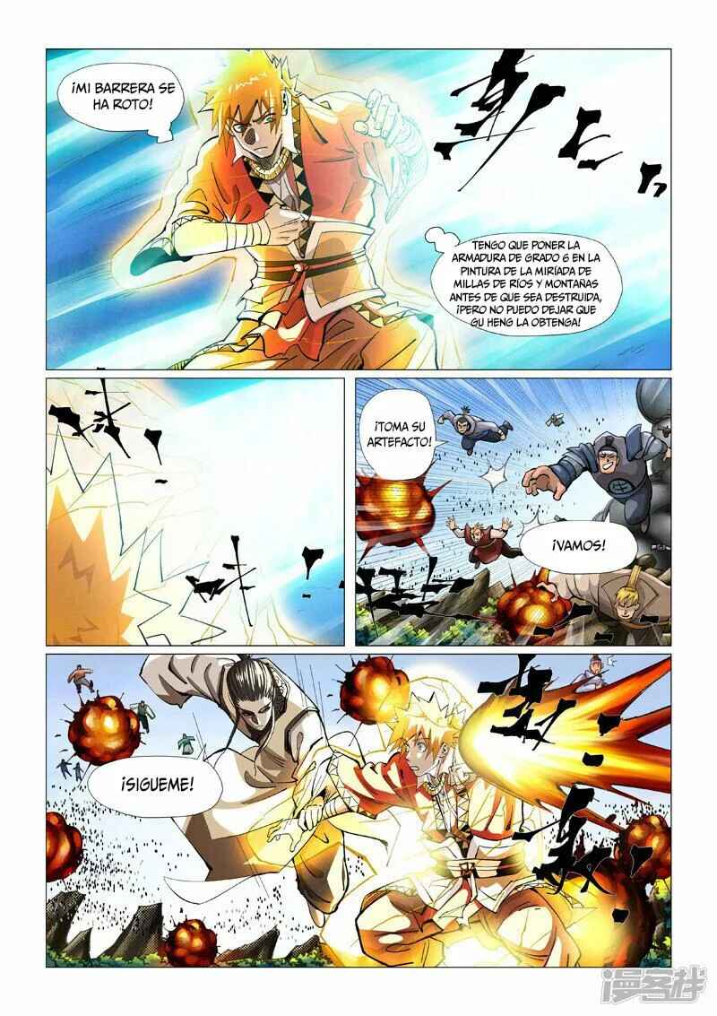 Chapter 382.5 - Page 3