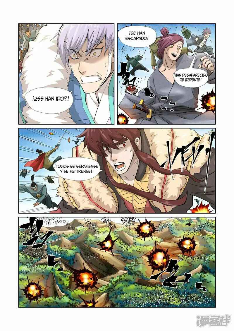 Chapter 382.5 - Page 6