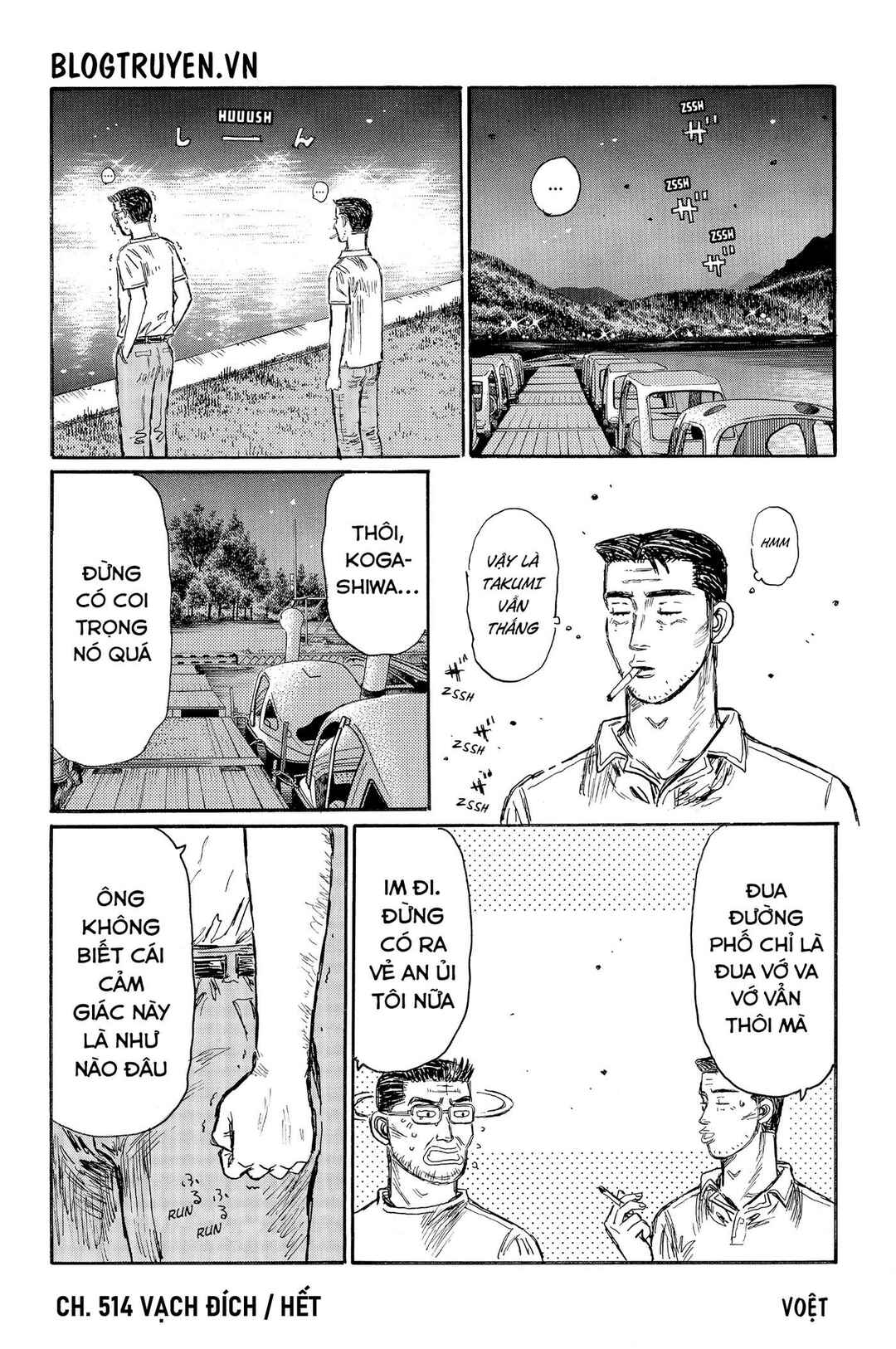Chapter 514 - Page 13