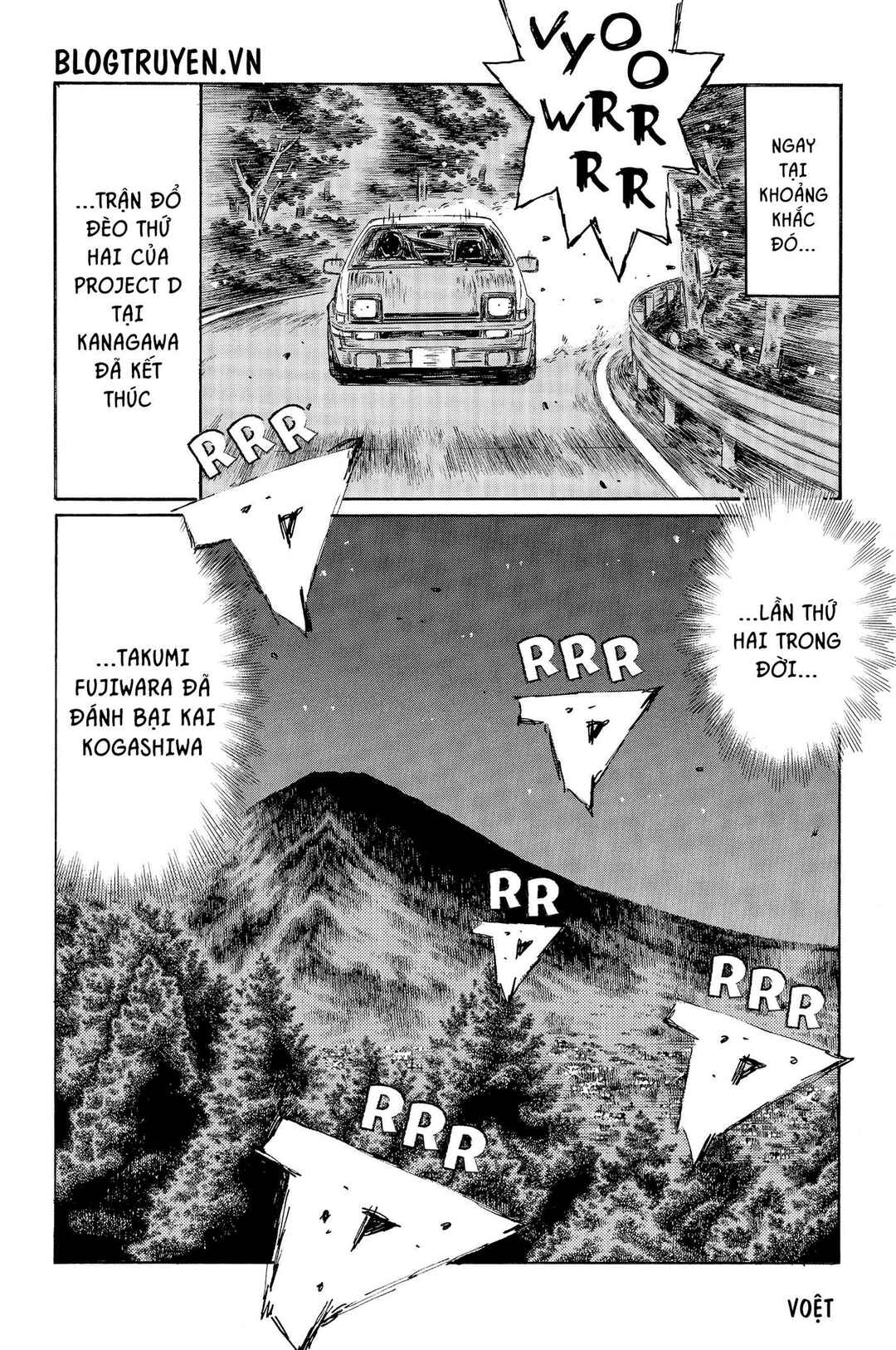 Chapter 514 - Page 7