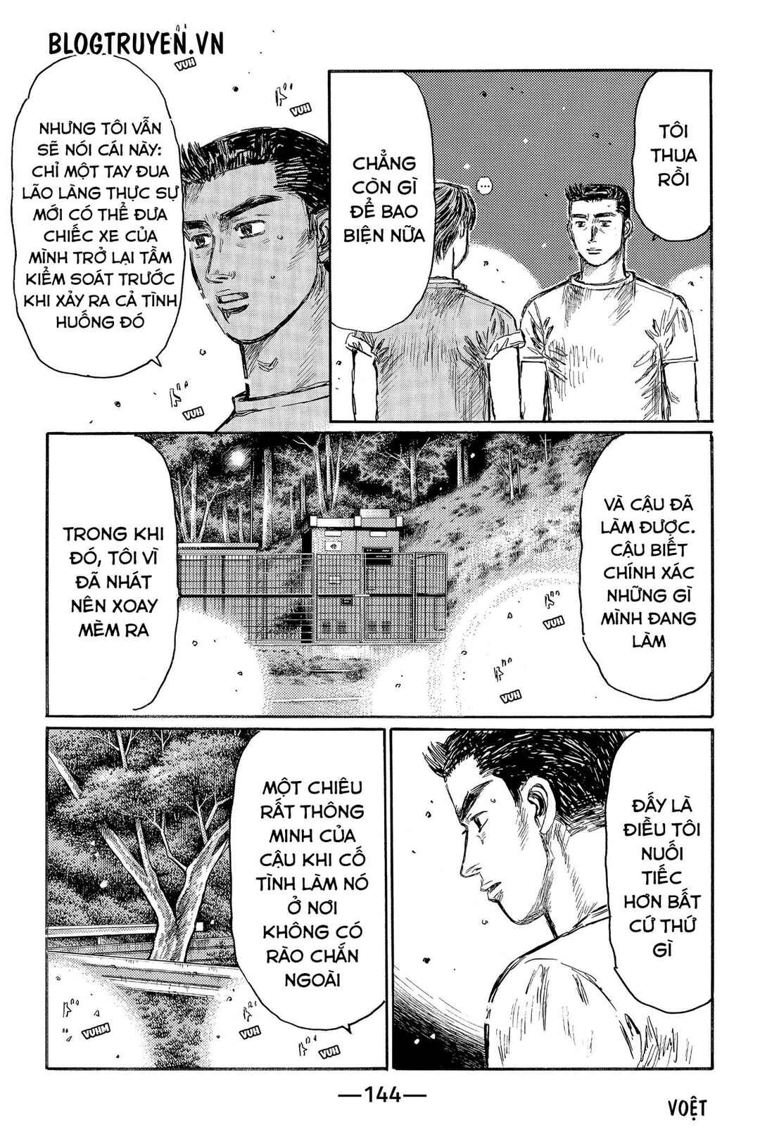 Chapter 514 - Page 9