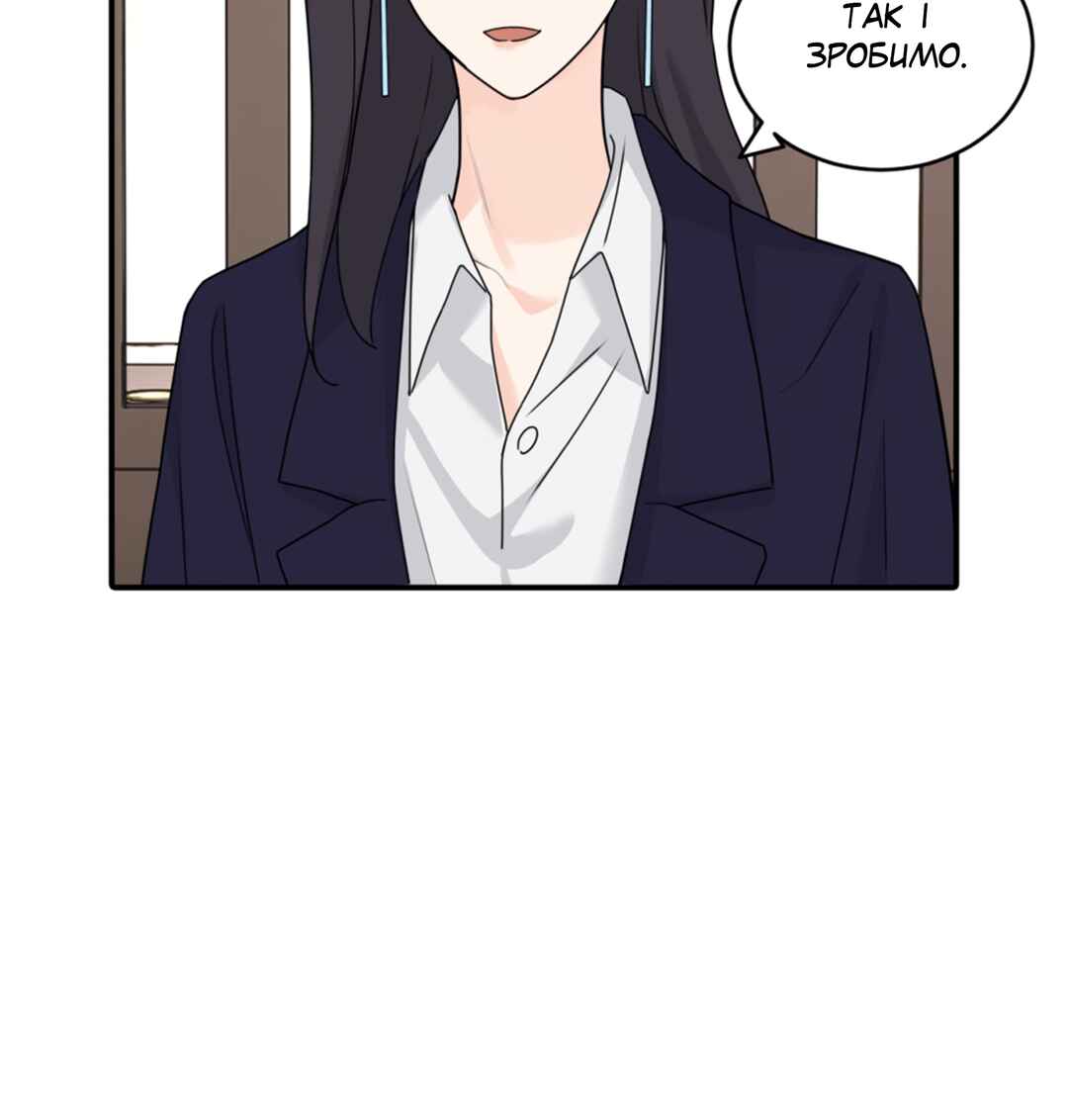 Chapter 5 - Page 31