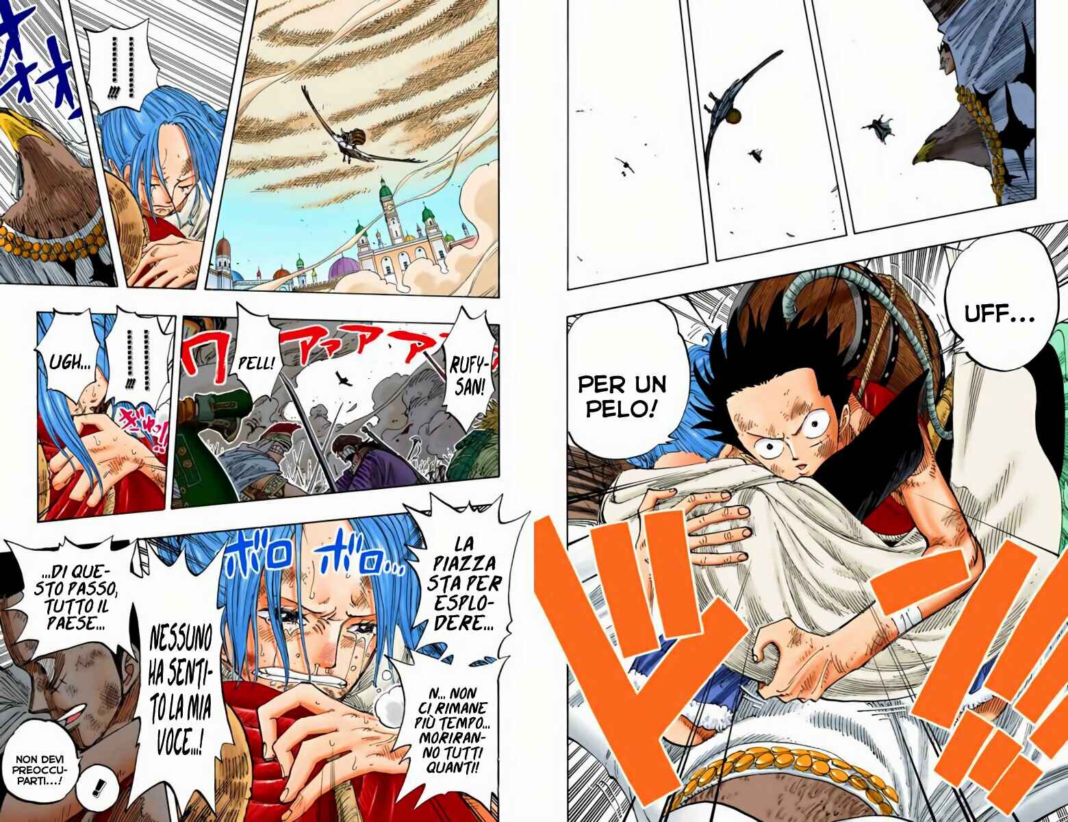 Chapter 199 - Page 2