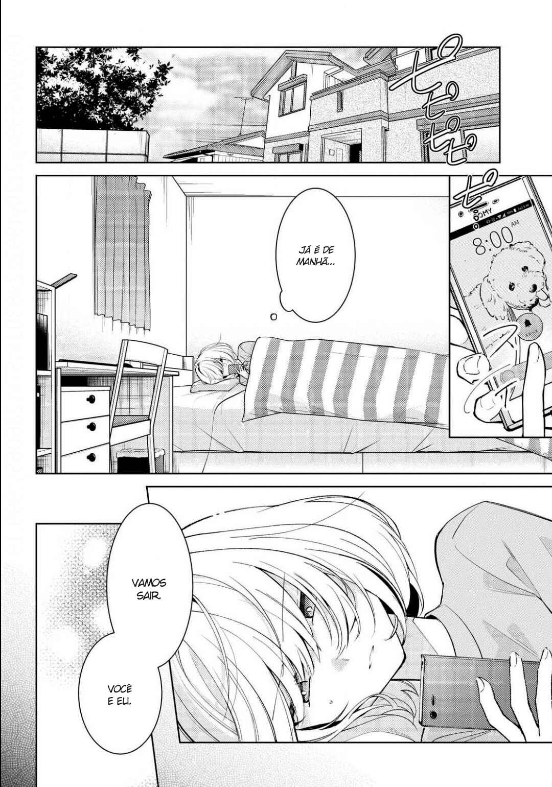 Chapter 2 - Page 3