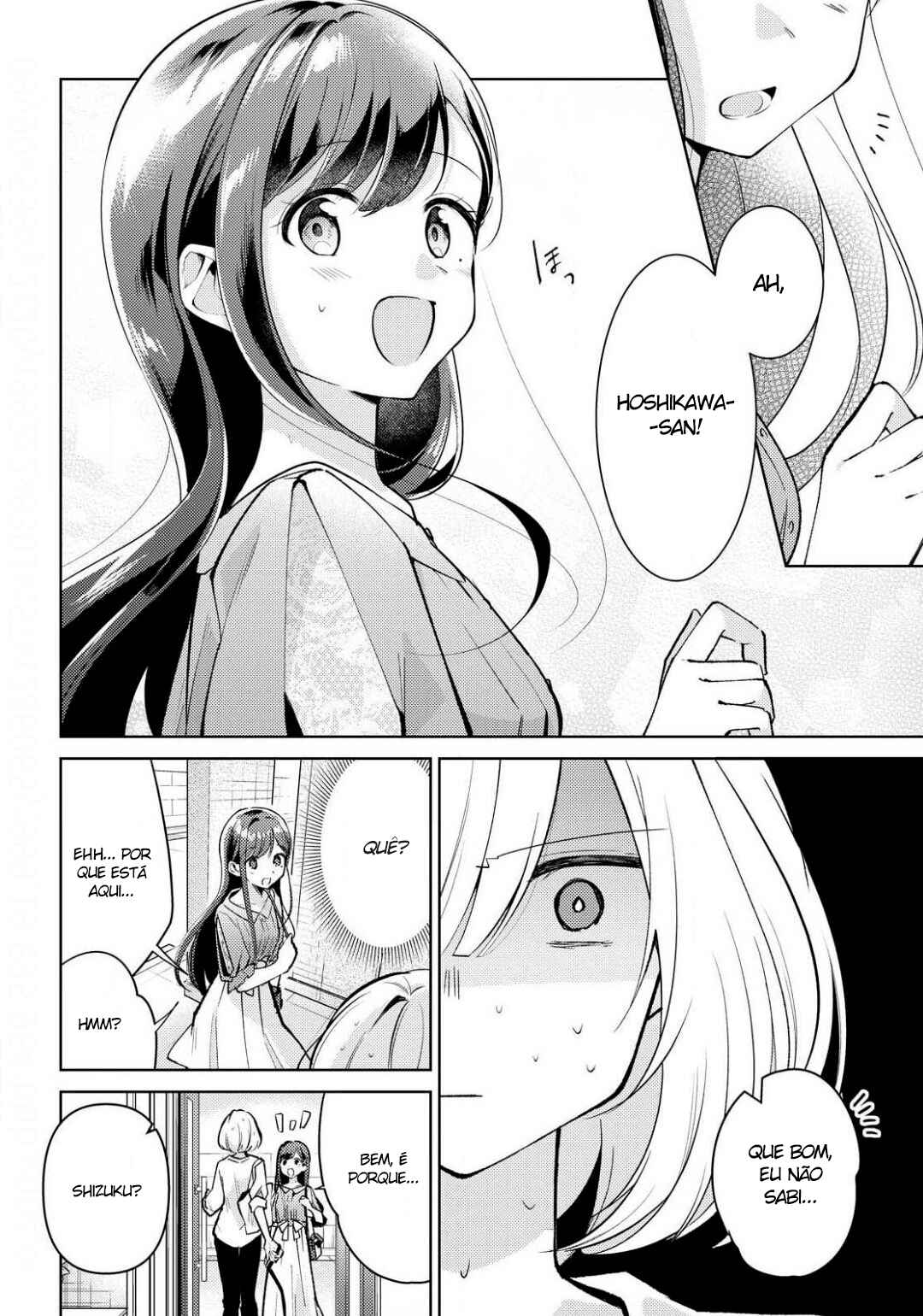 Chapter 2 - Page 7